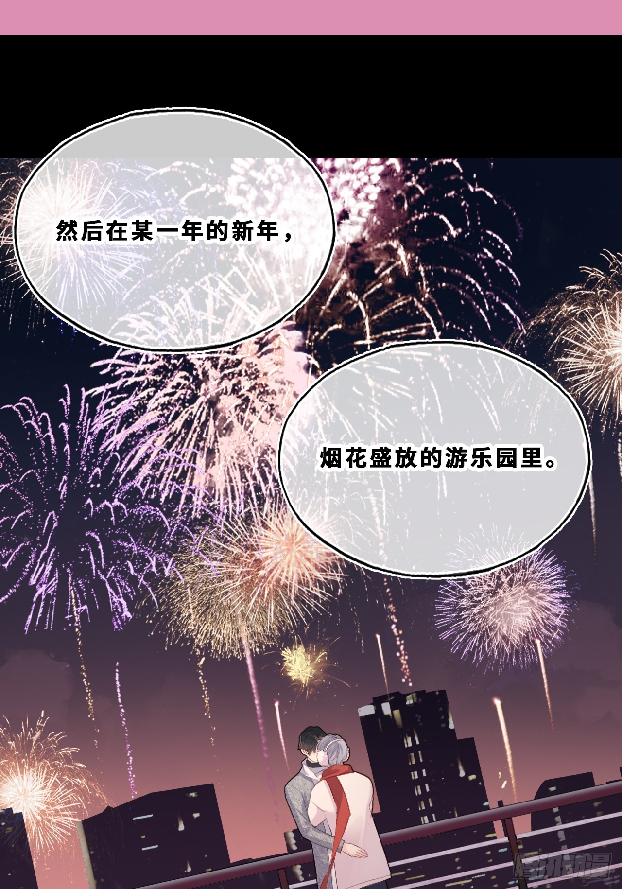 第 45 页