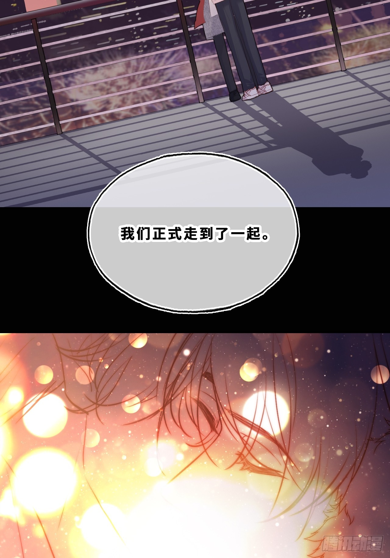 第 46 页