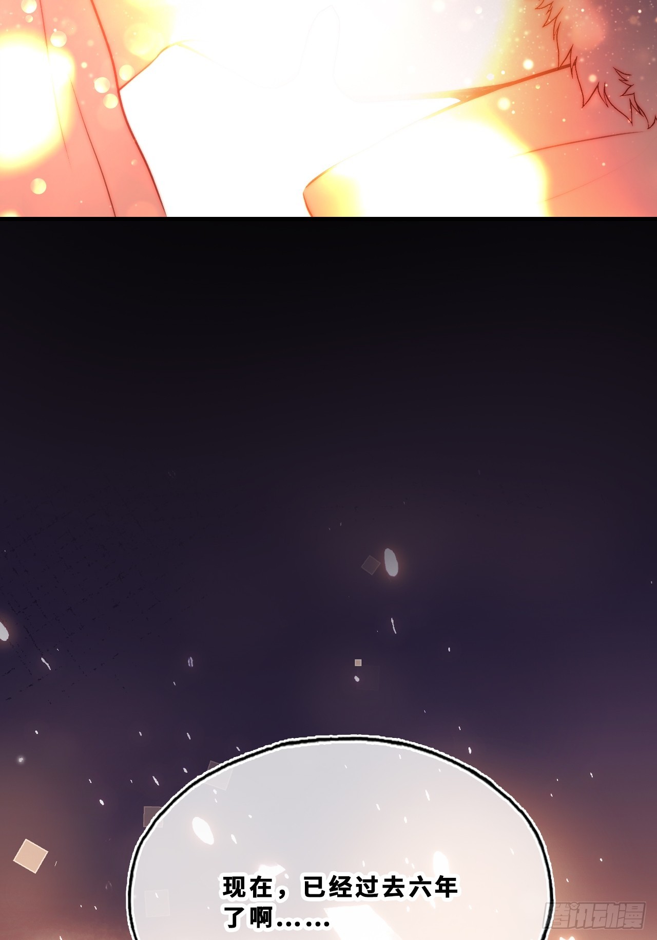 第 47 页