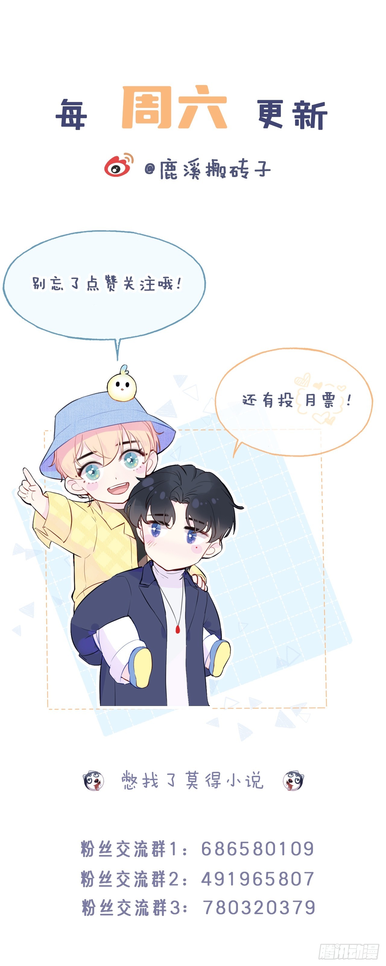 第 49 页