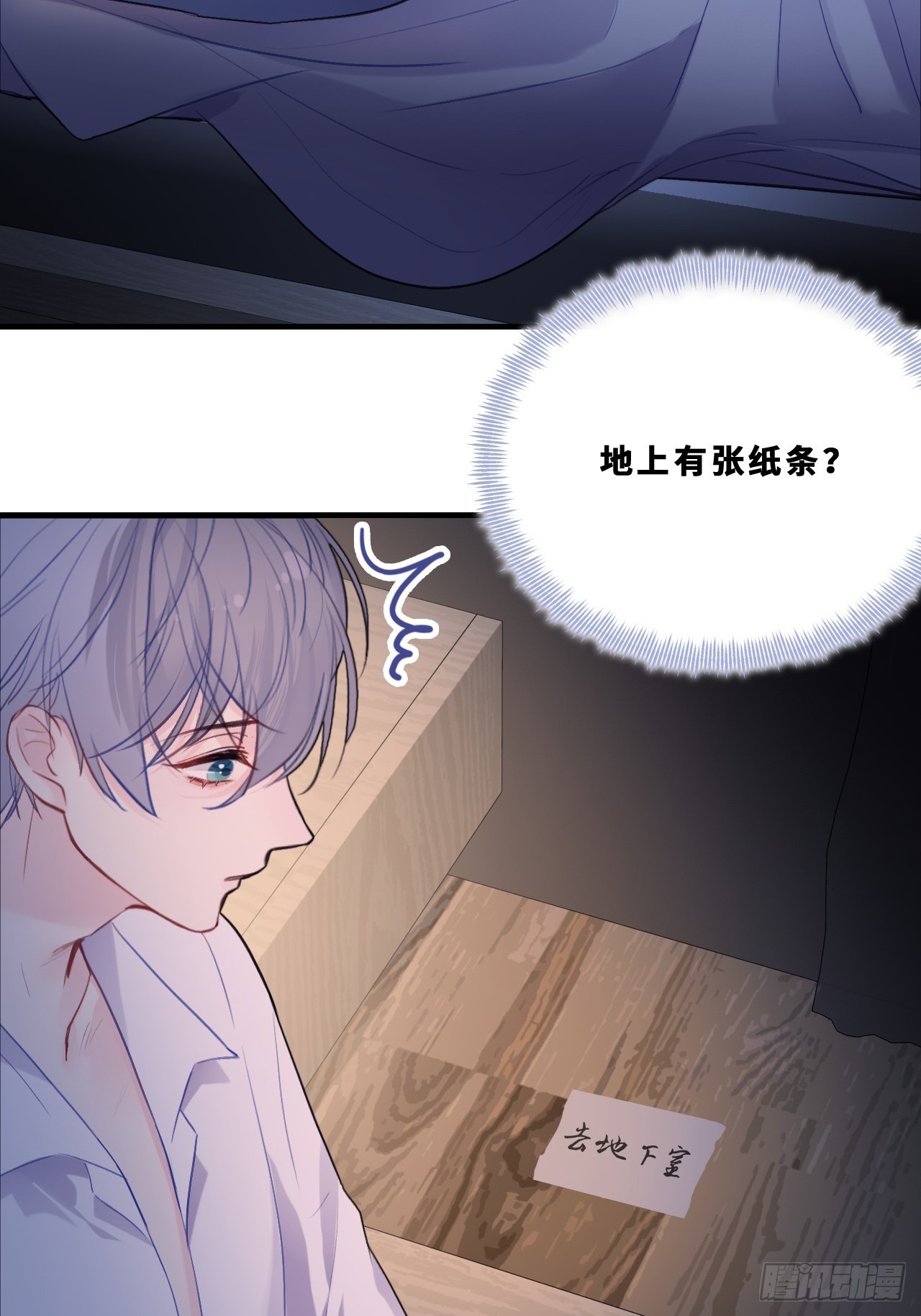 第 30 页