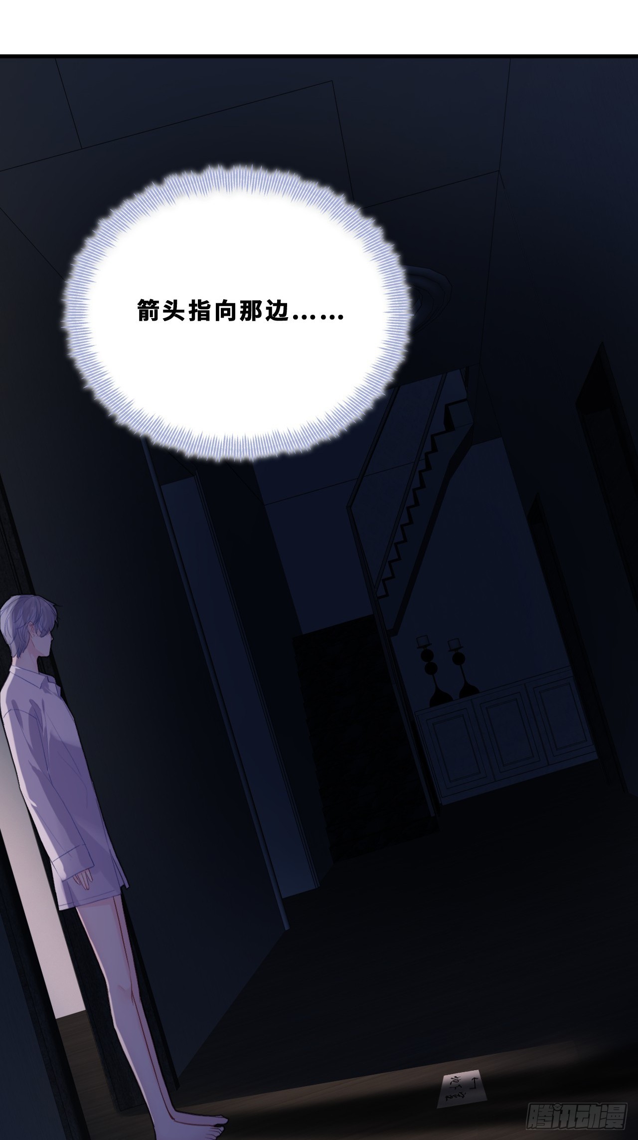 第 38 页
