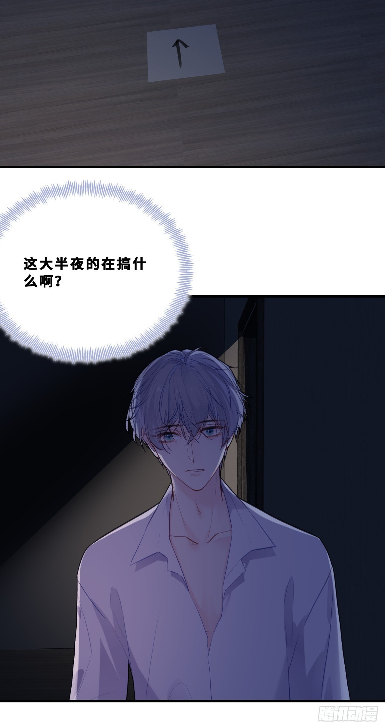 第 40 页