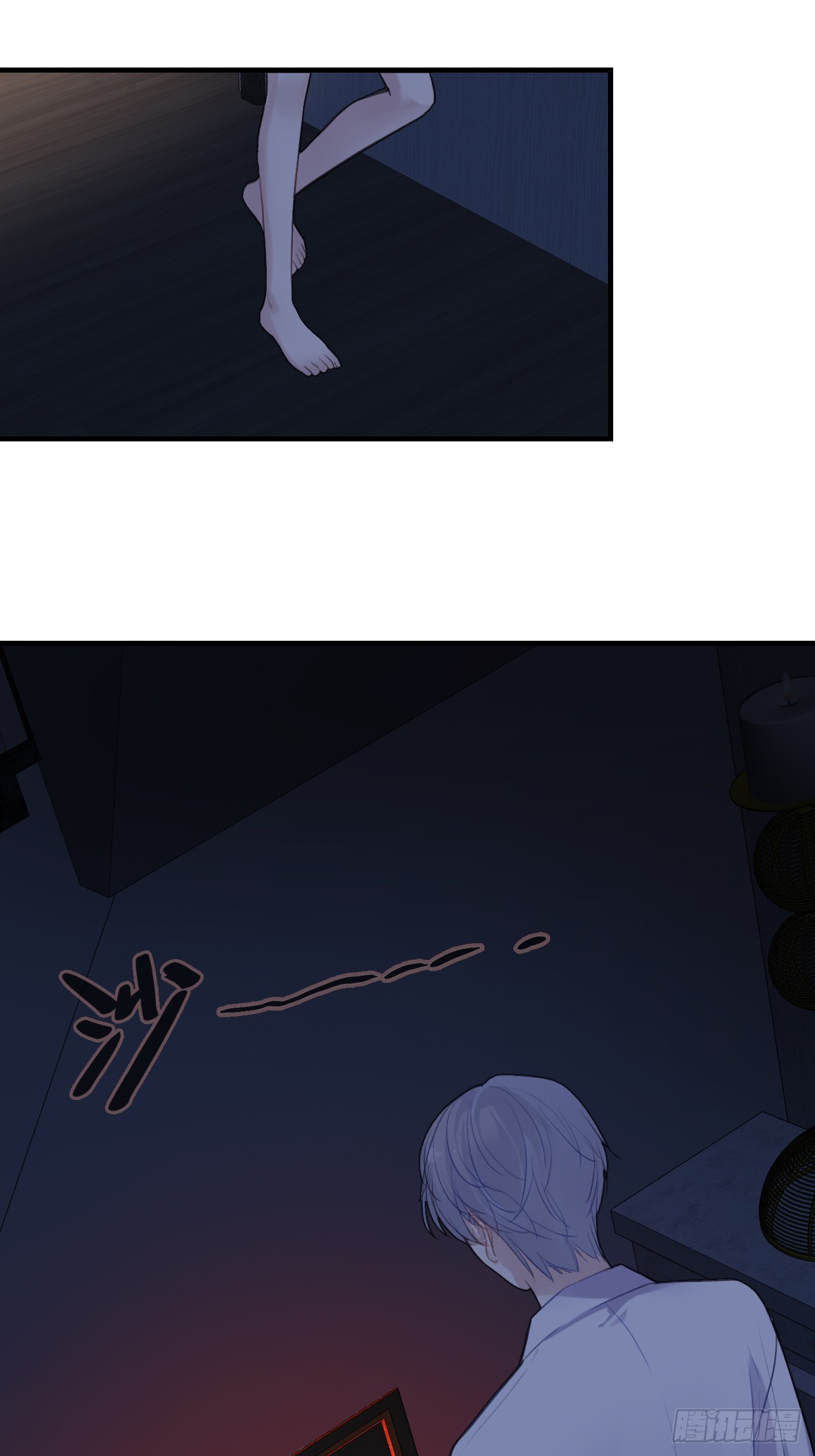 第 41 页