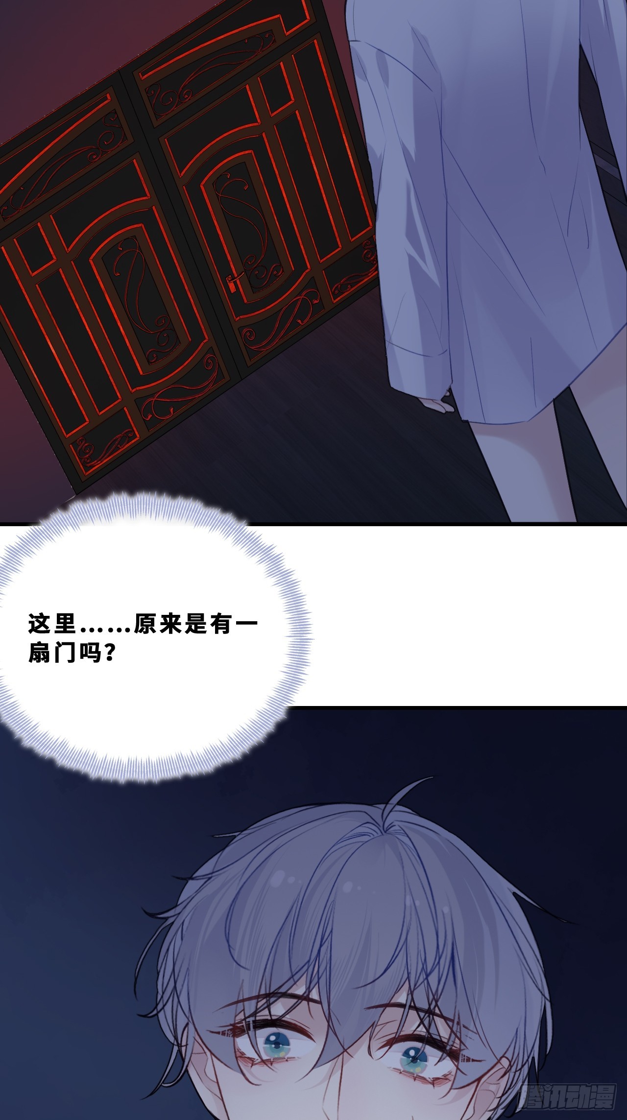 第 42 页