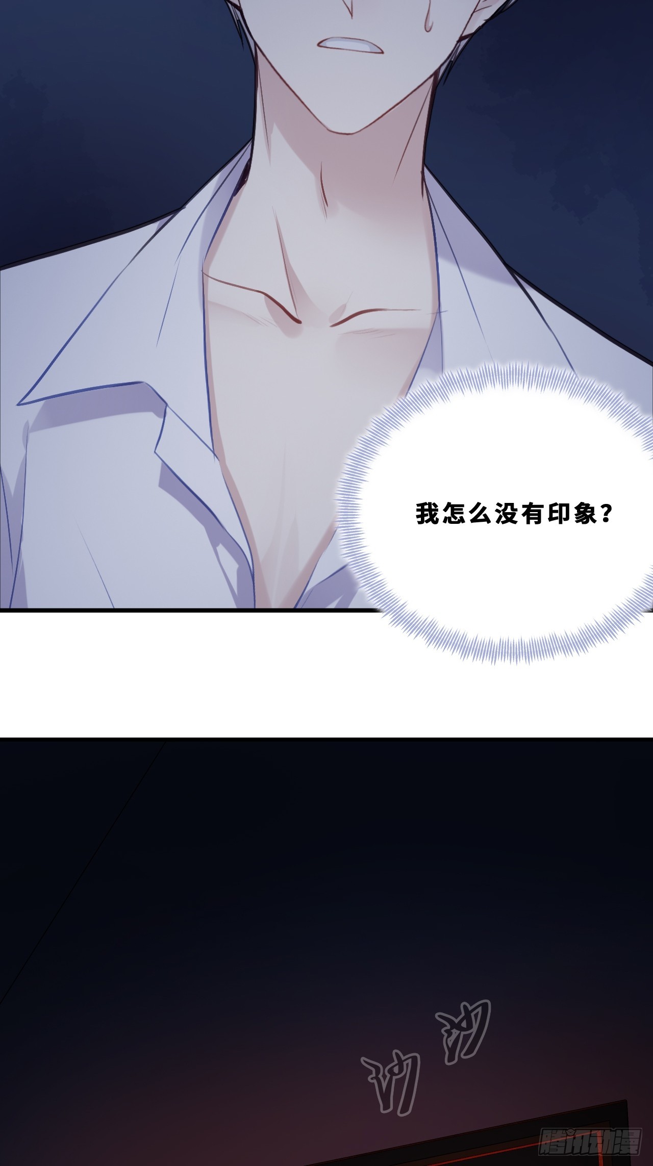 第 43 页