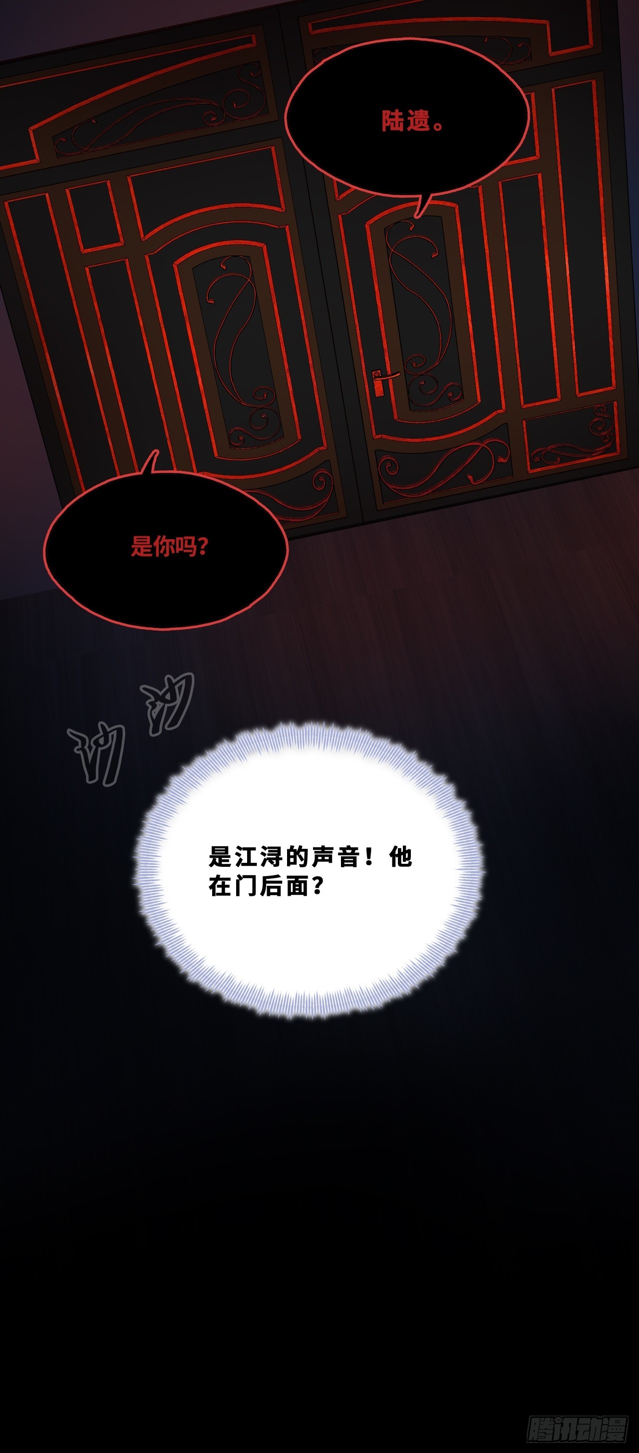 第 44 页