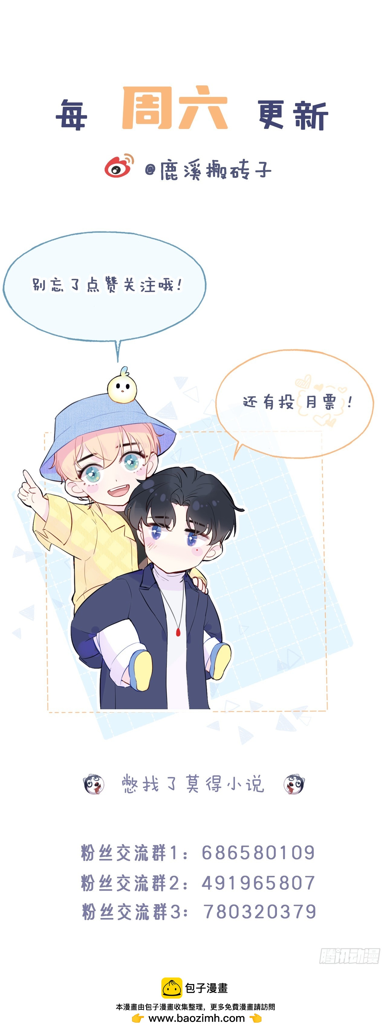 第 45 页