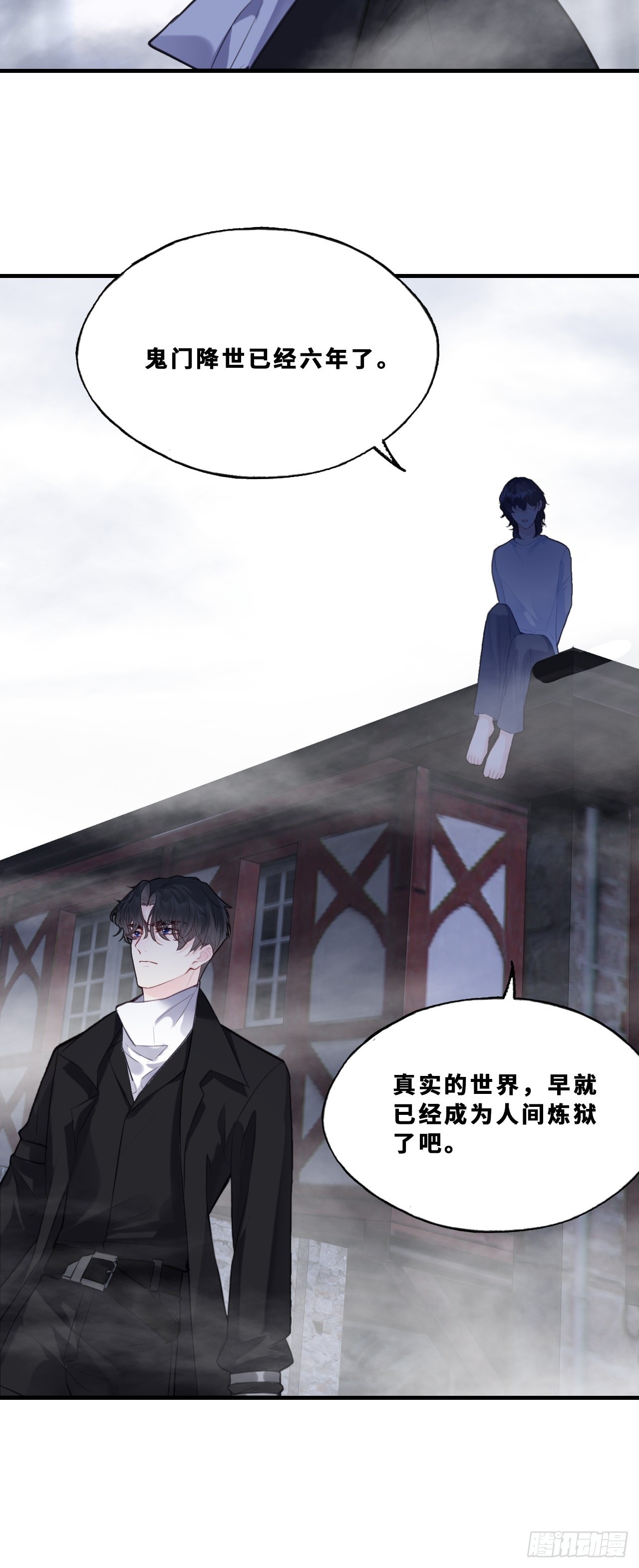 第 30 页