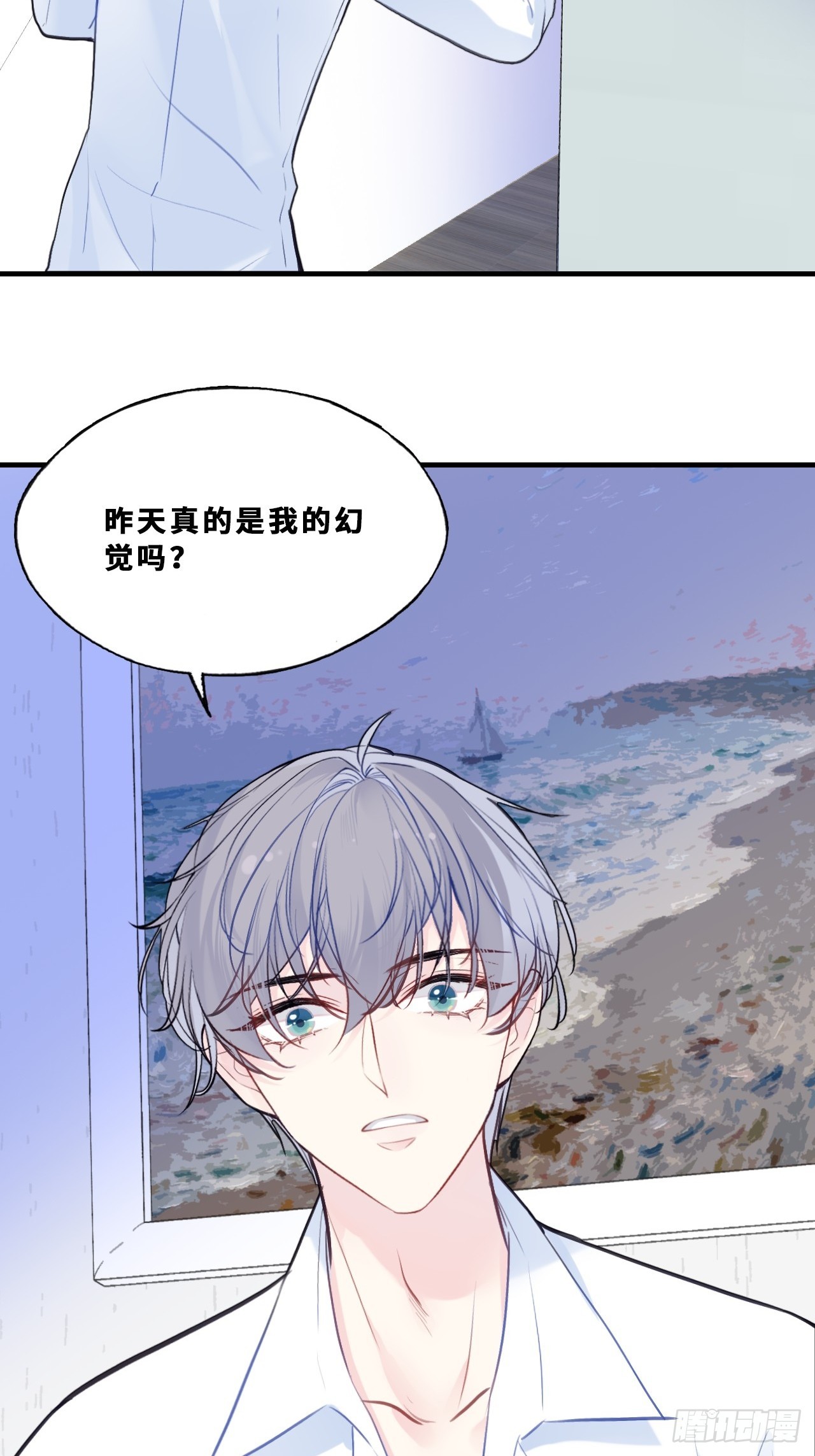 第 44 页