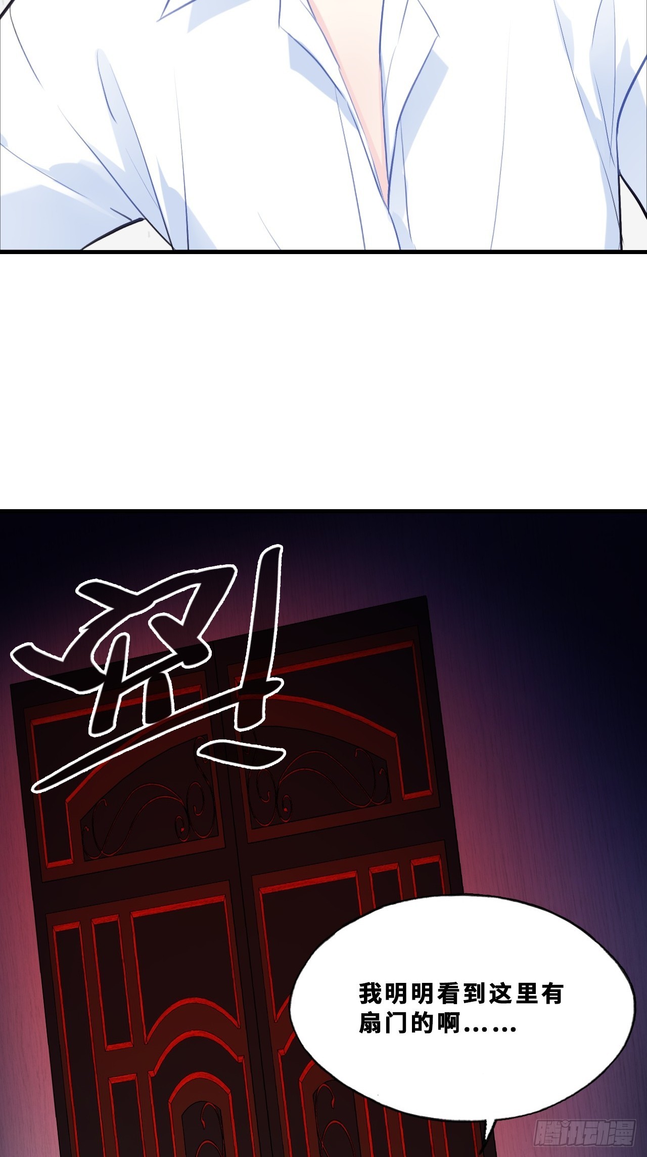 第 45 页