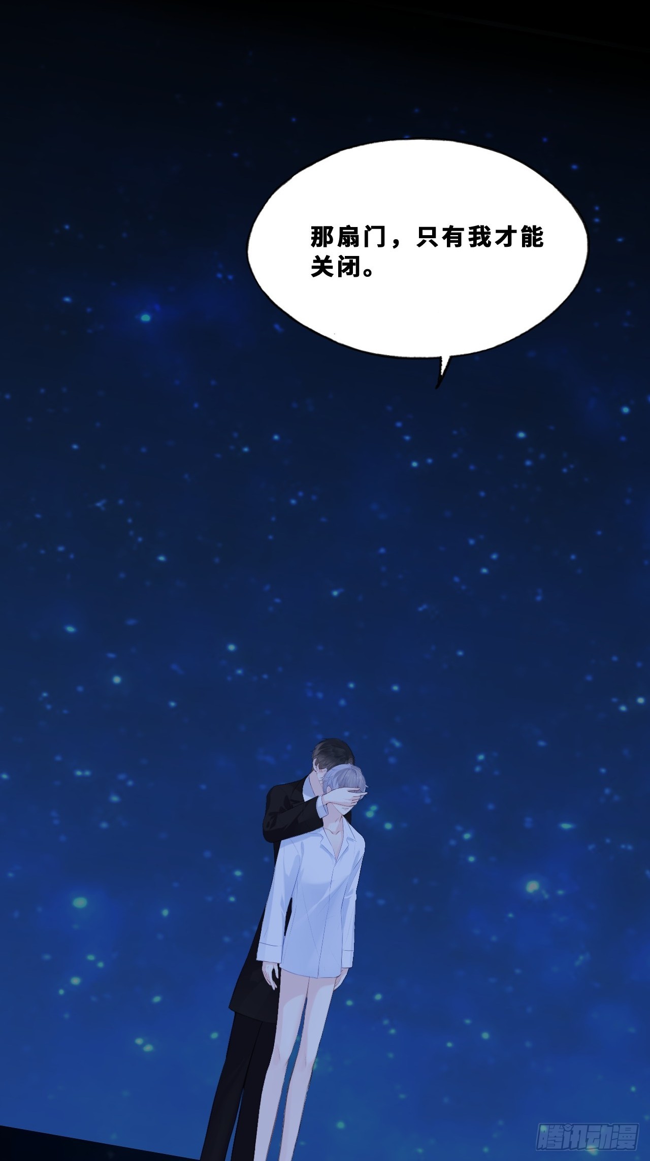 第 30 页