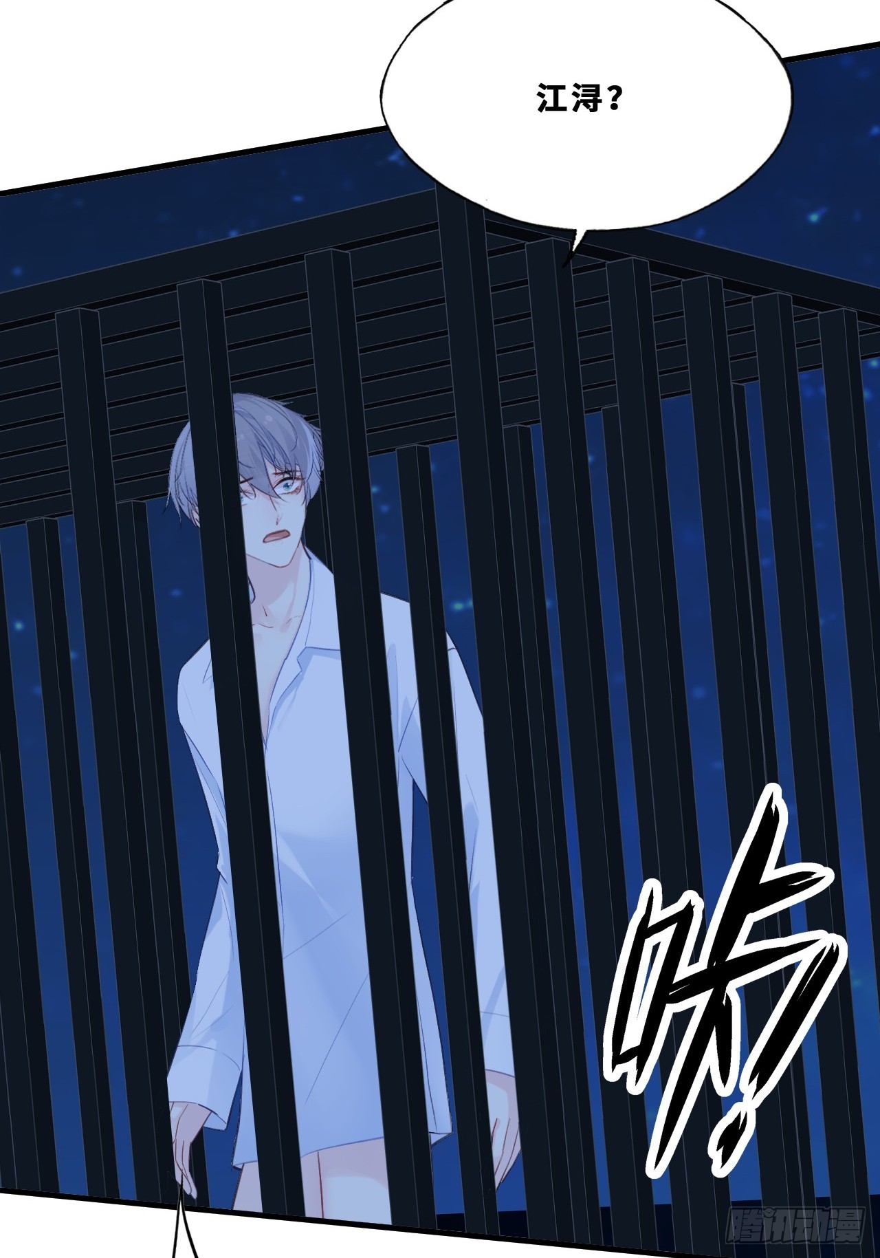 第 37 页