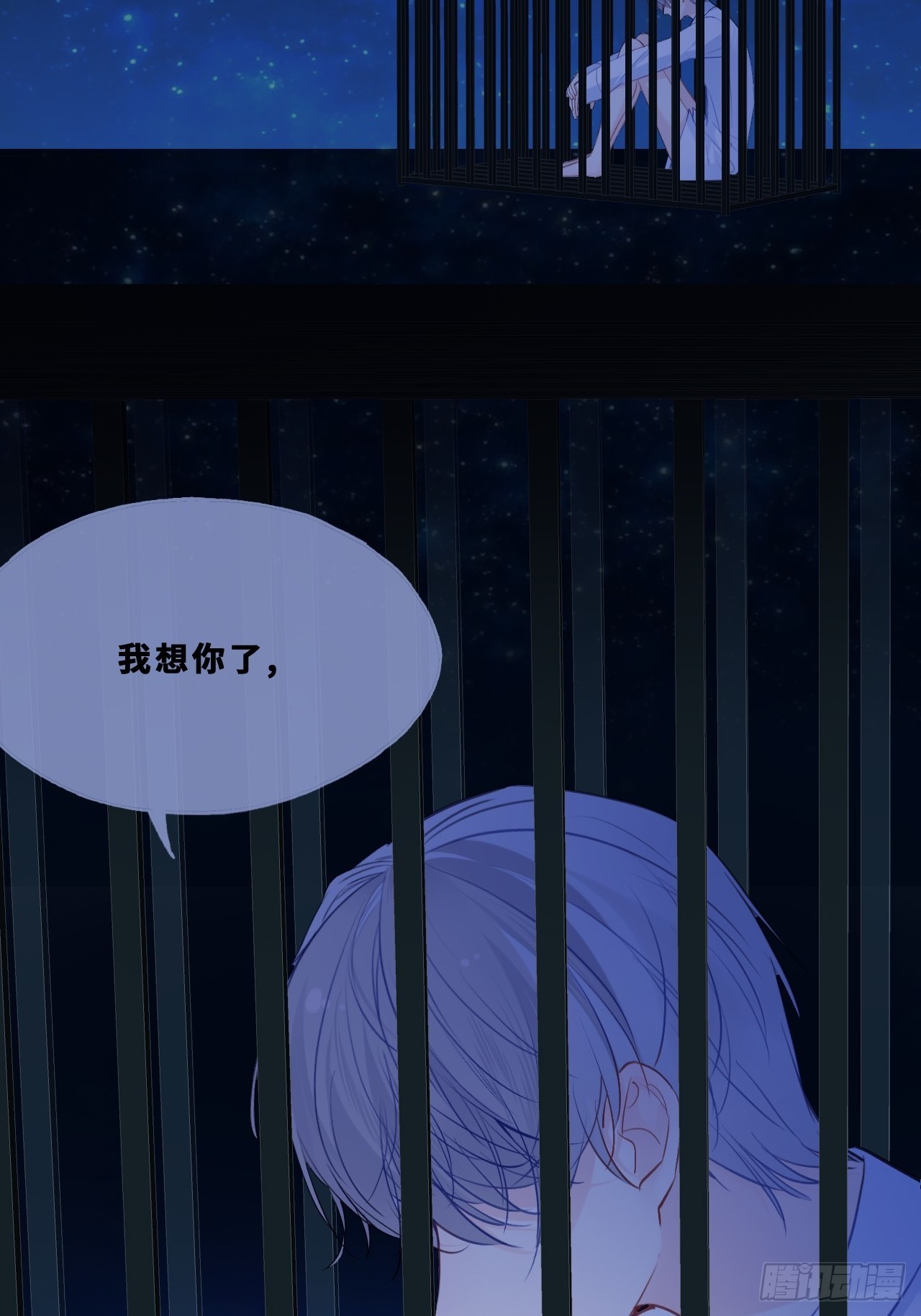 第 49 页