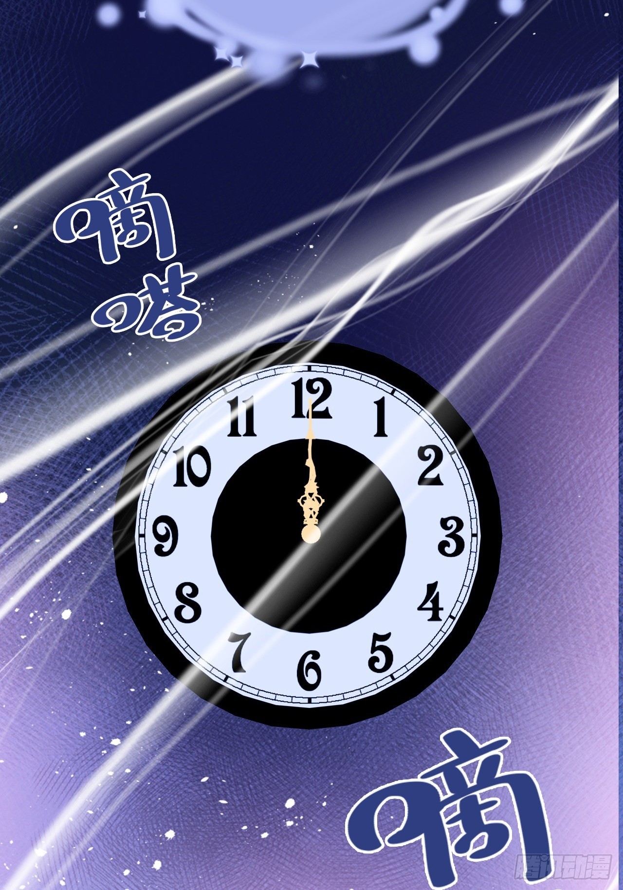 第 34 页