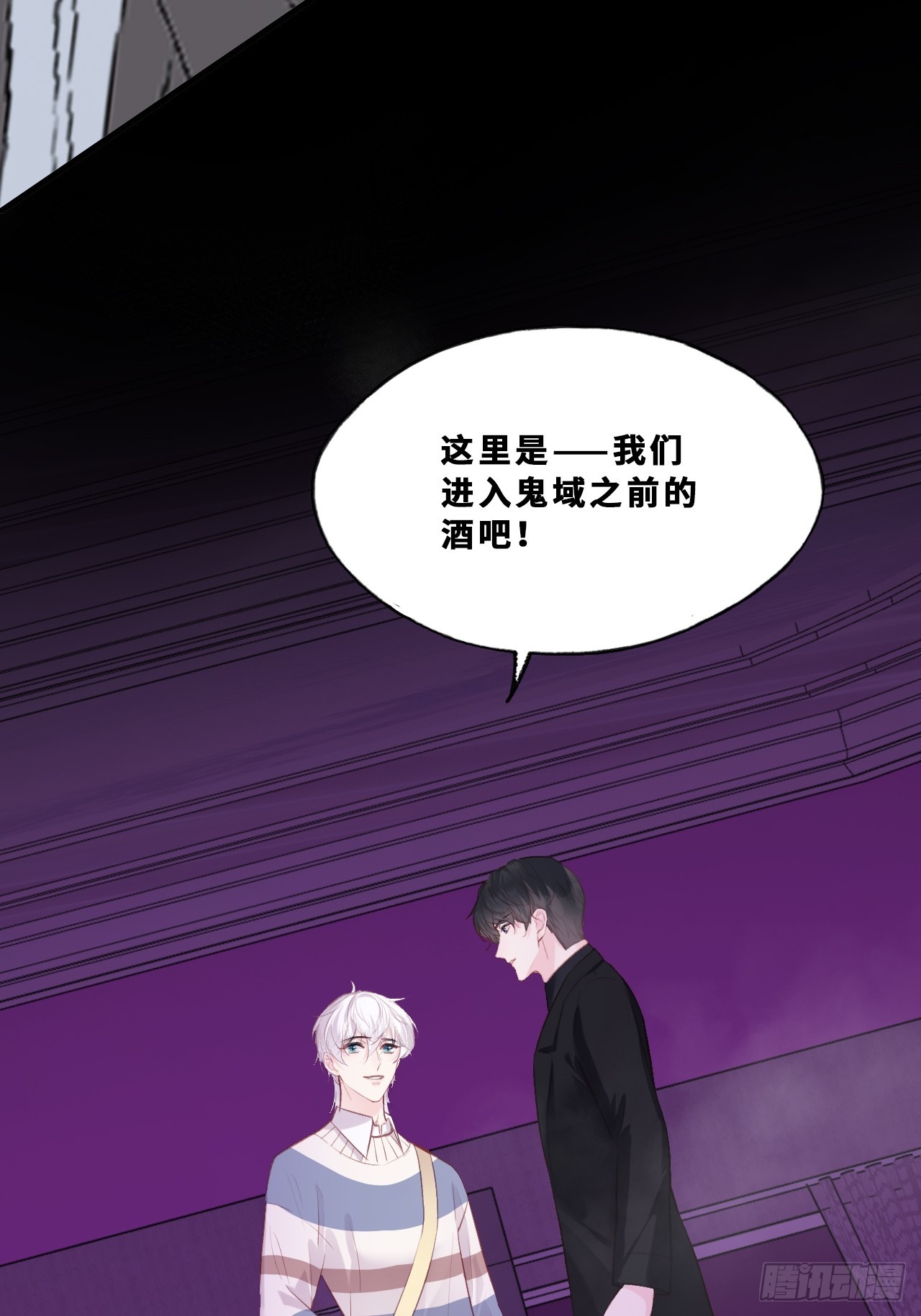 第 37 页