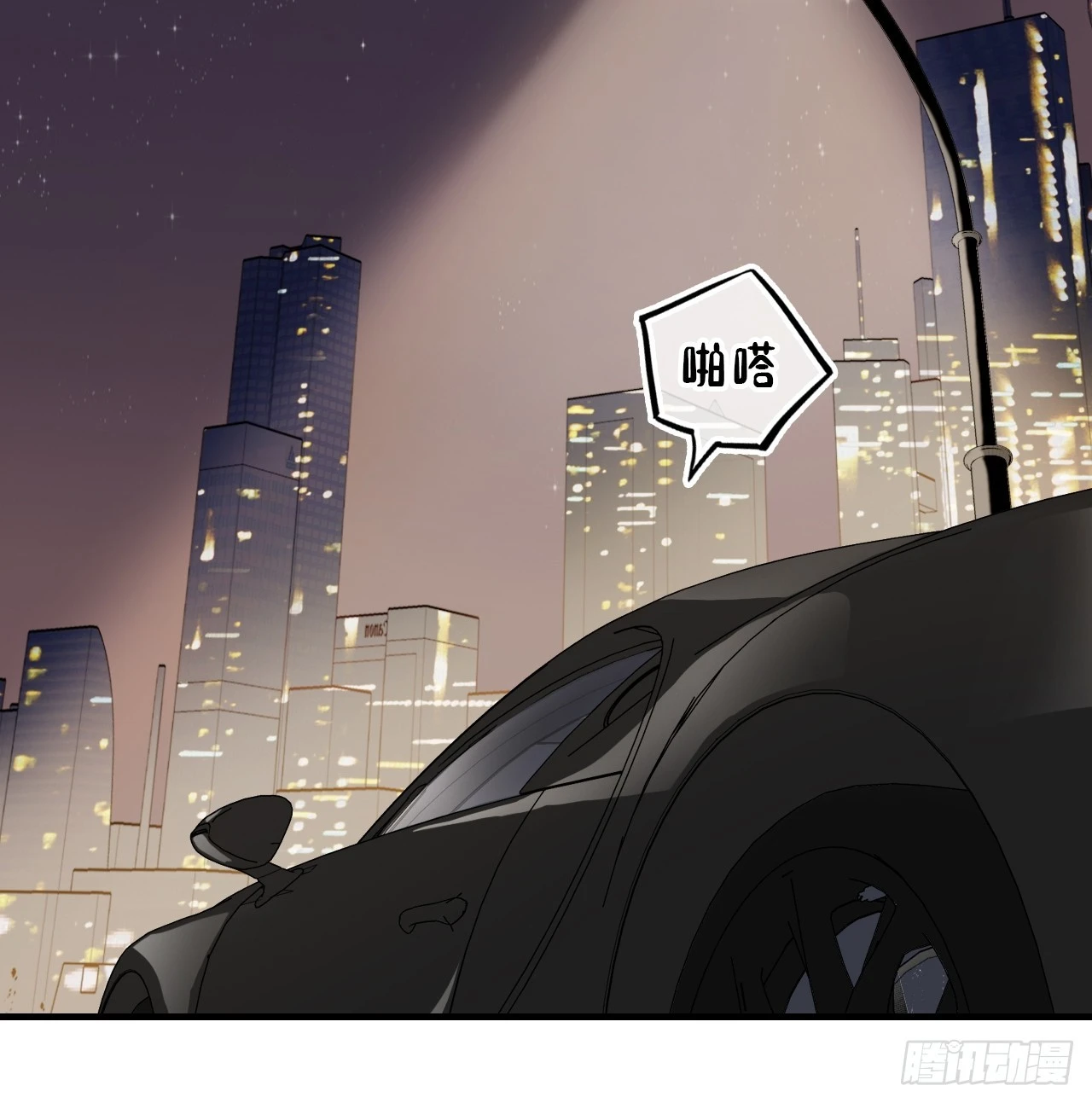 第 28 页