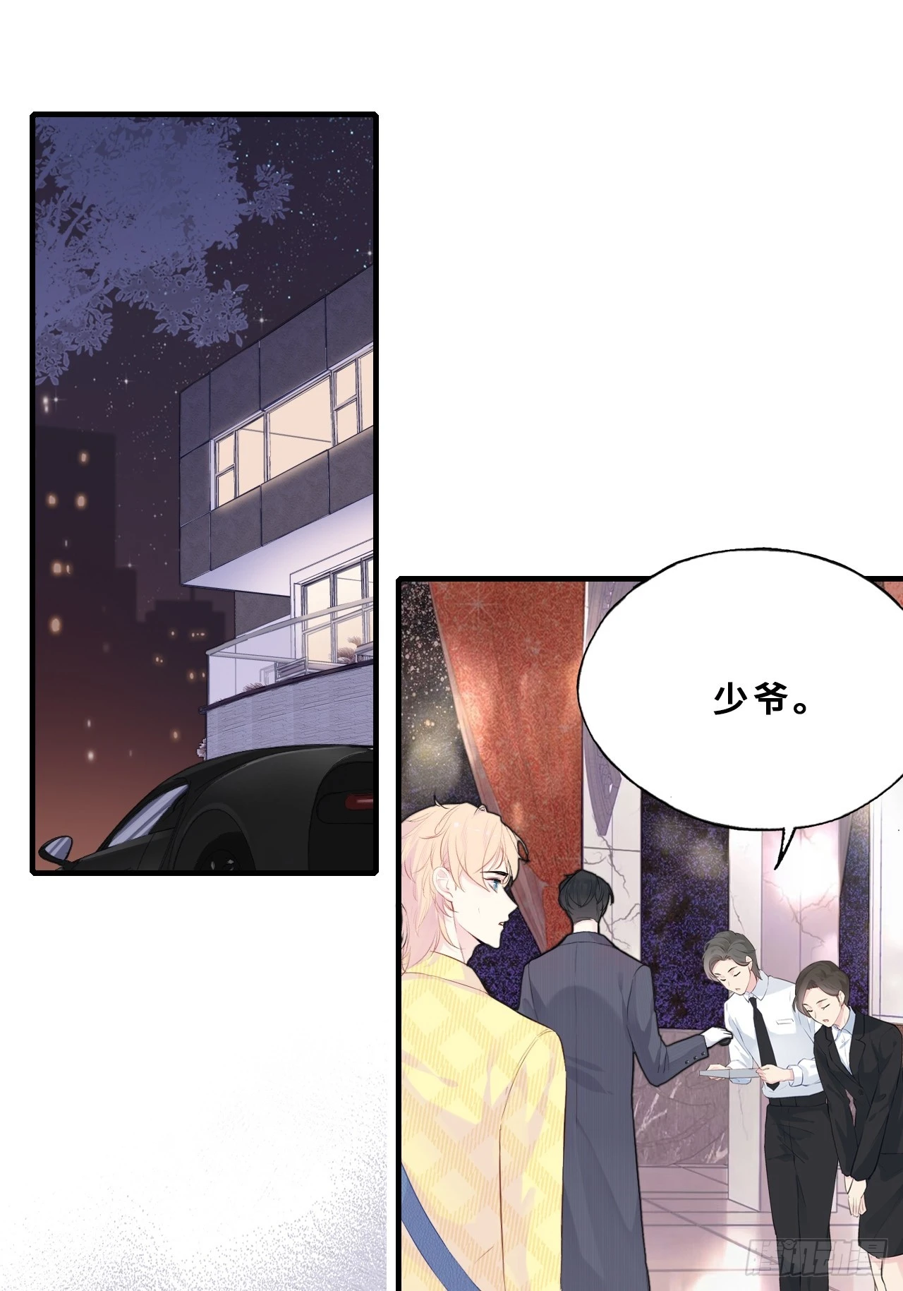 第 29 页