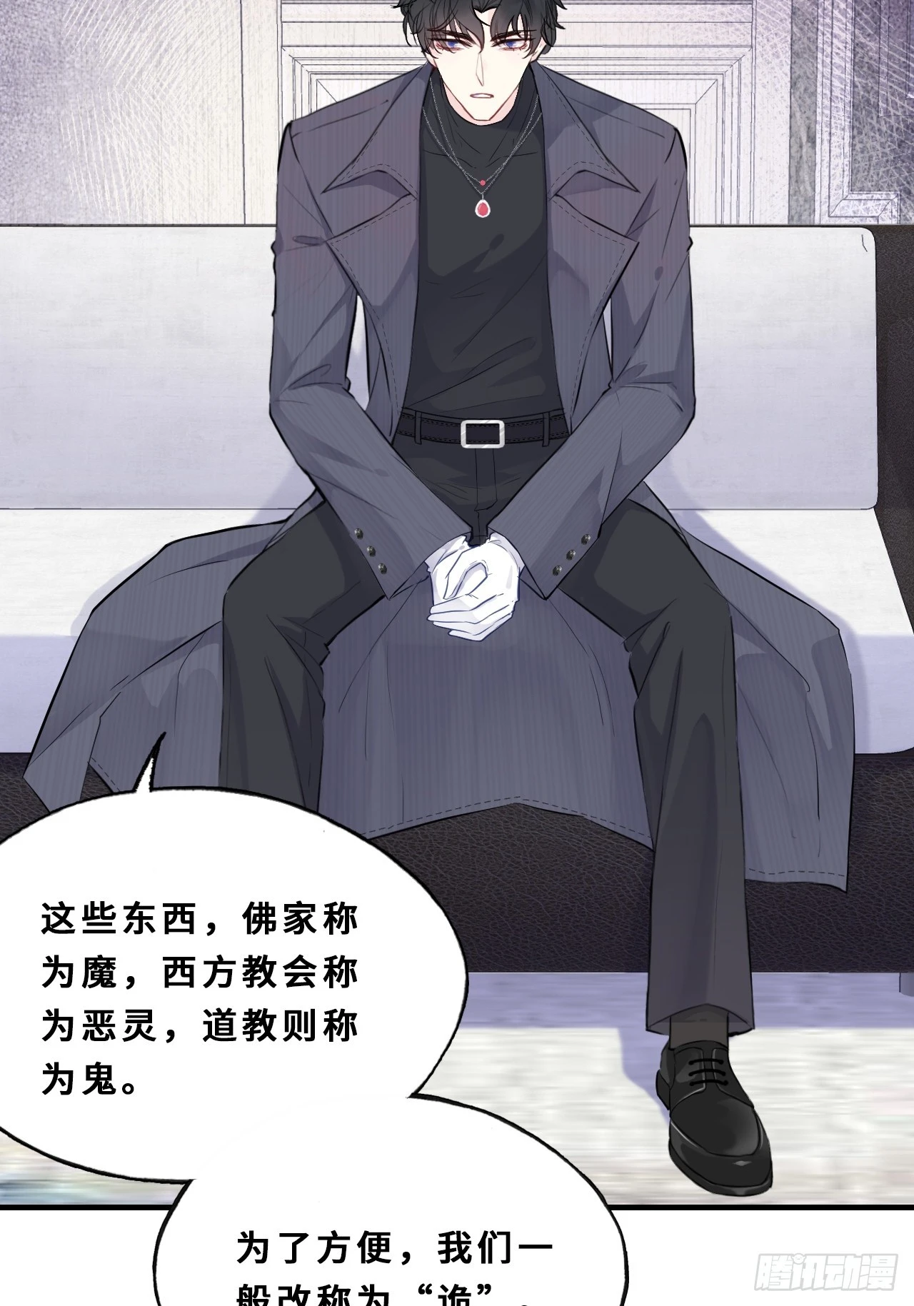 第 43 页