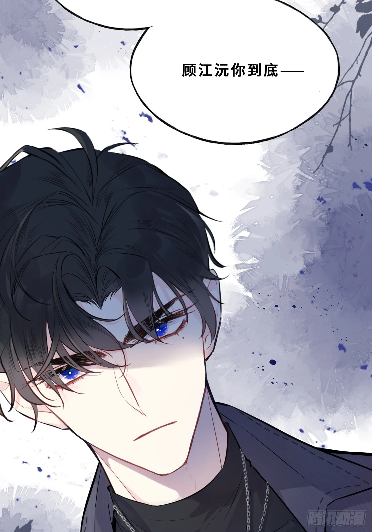 第 46 页