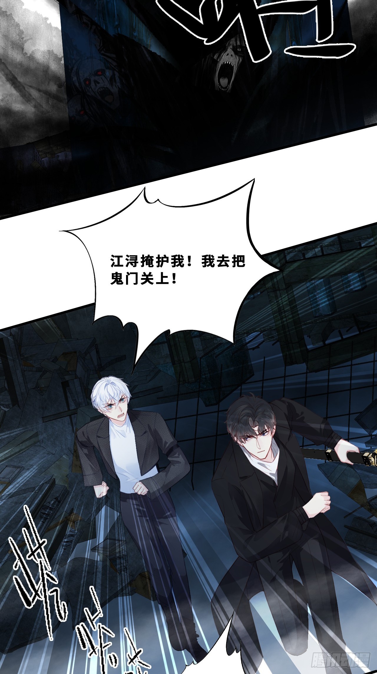 第 24 页