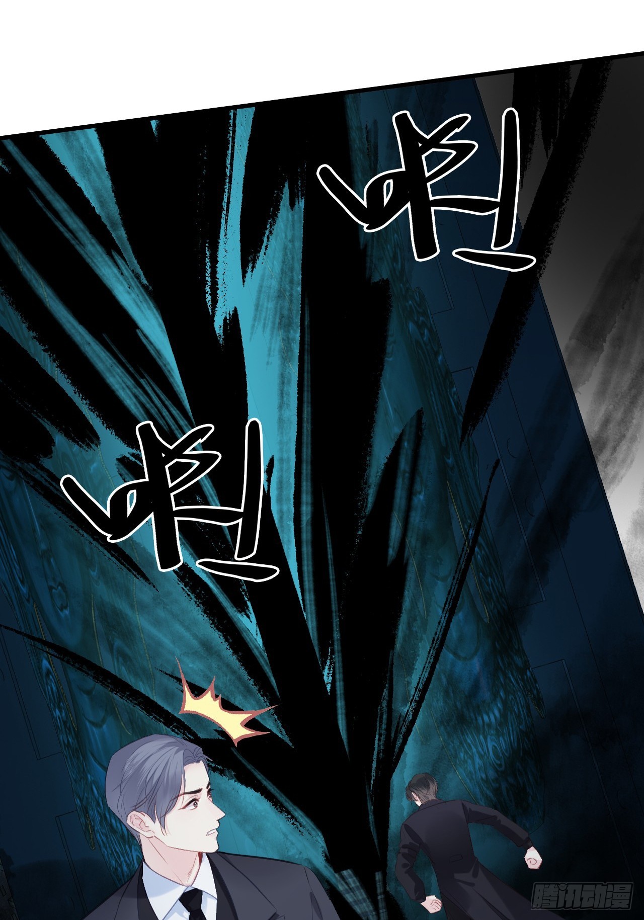第 32 页