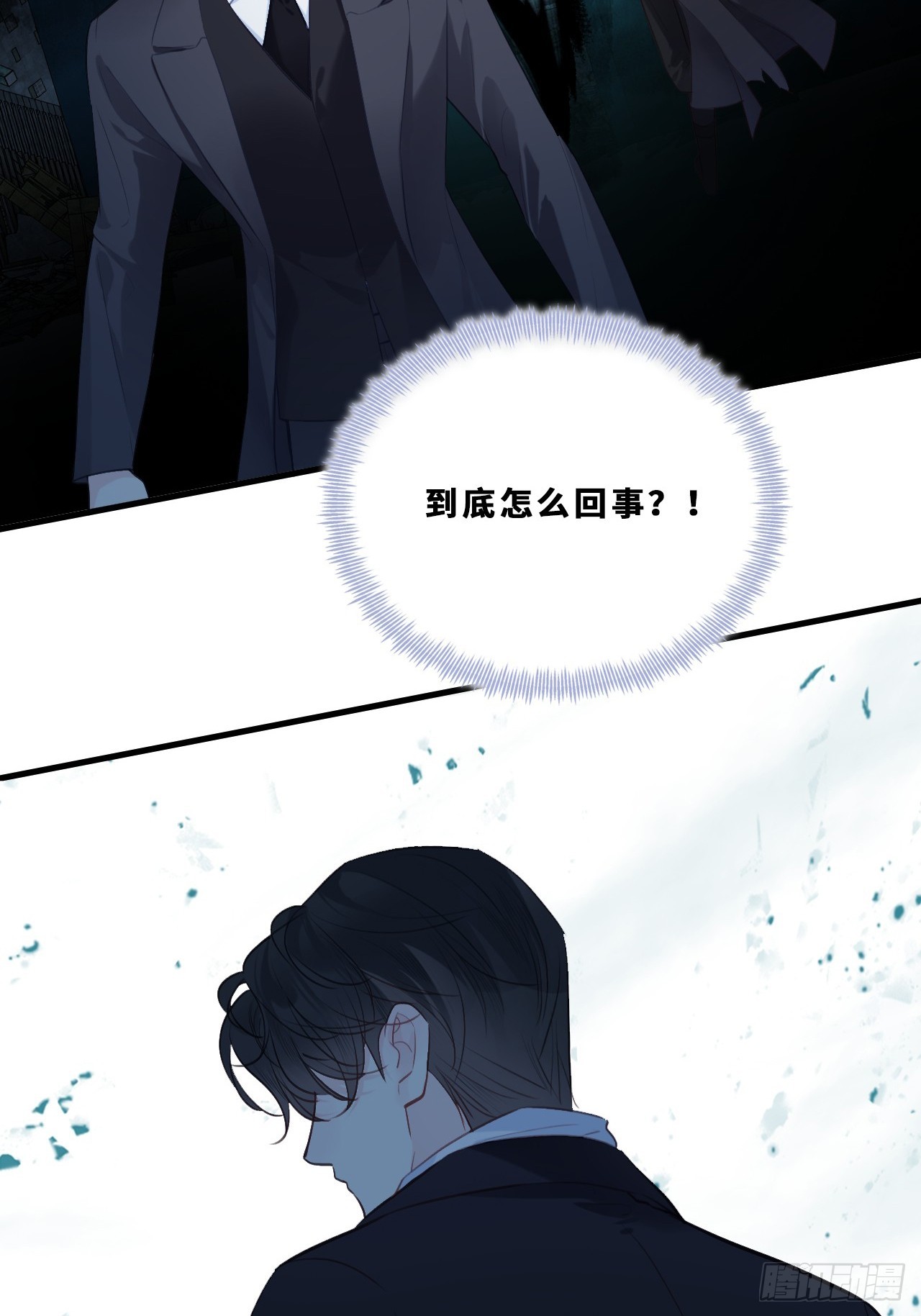 第 33 页