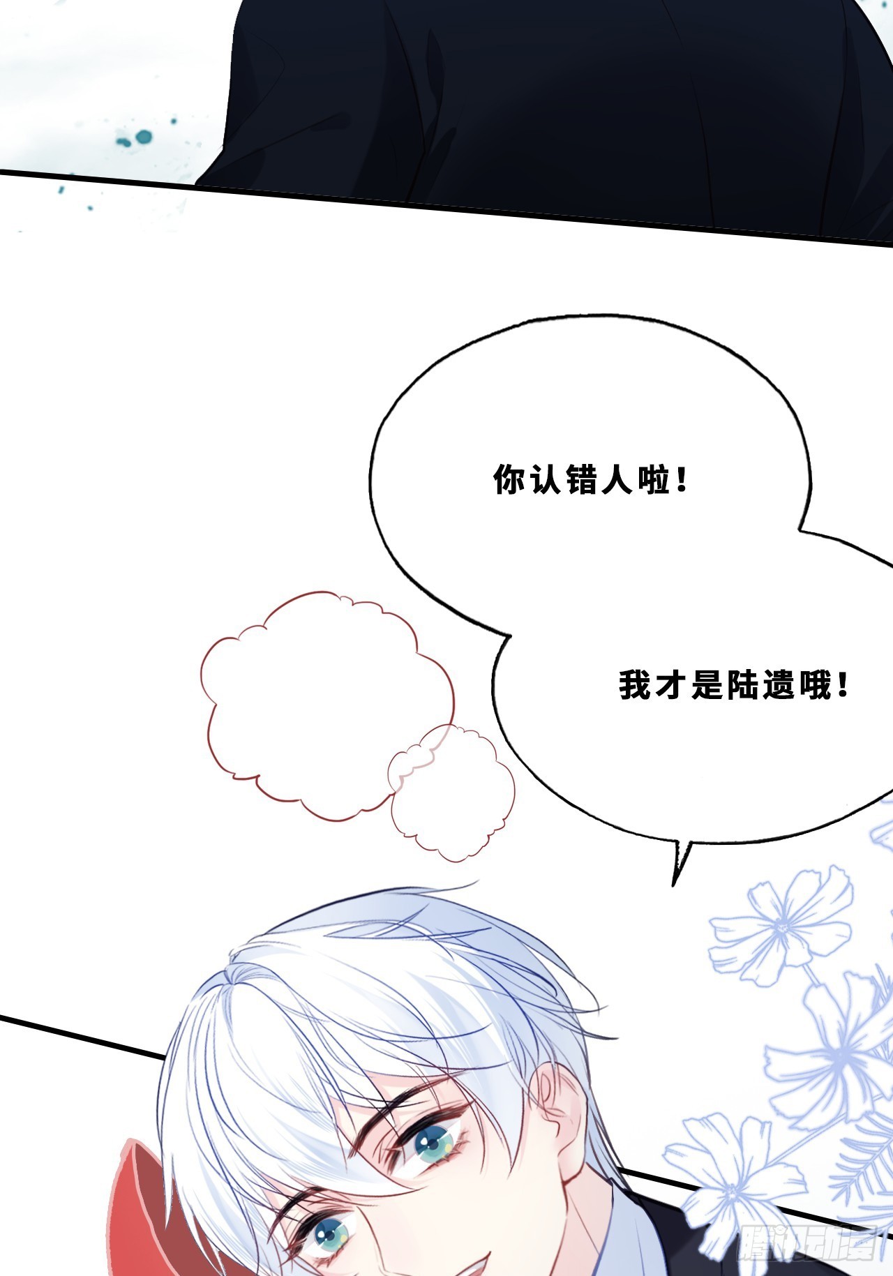 第 34 页