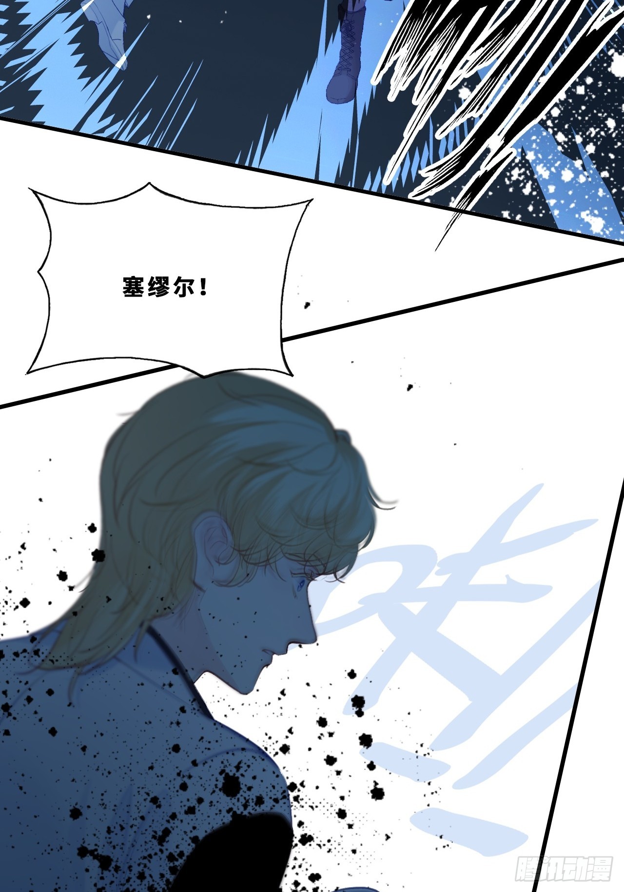 第 37 页