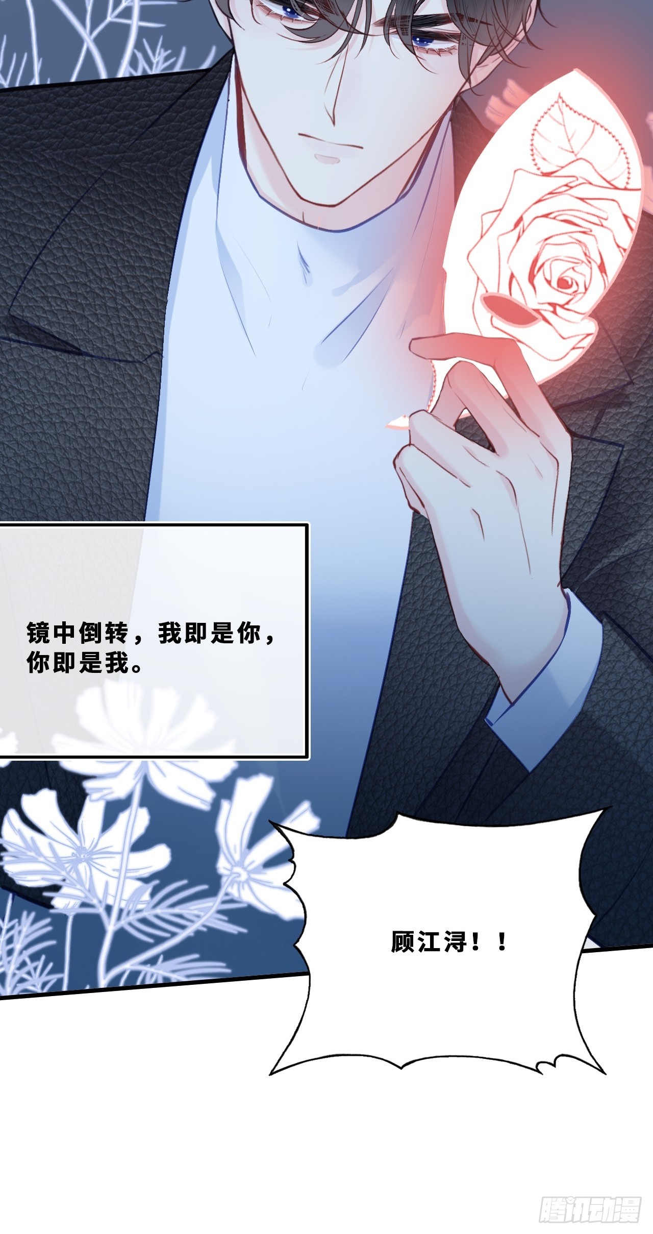 第 39 页