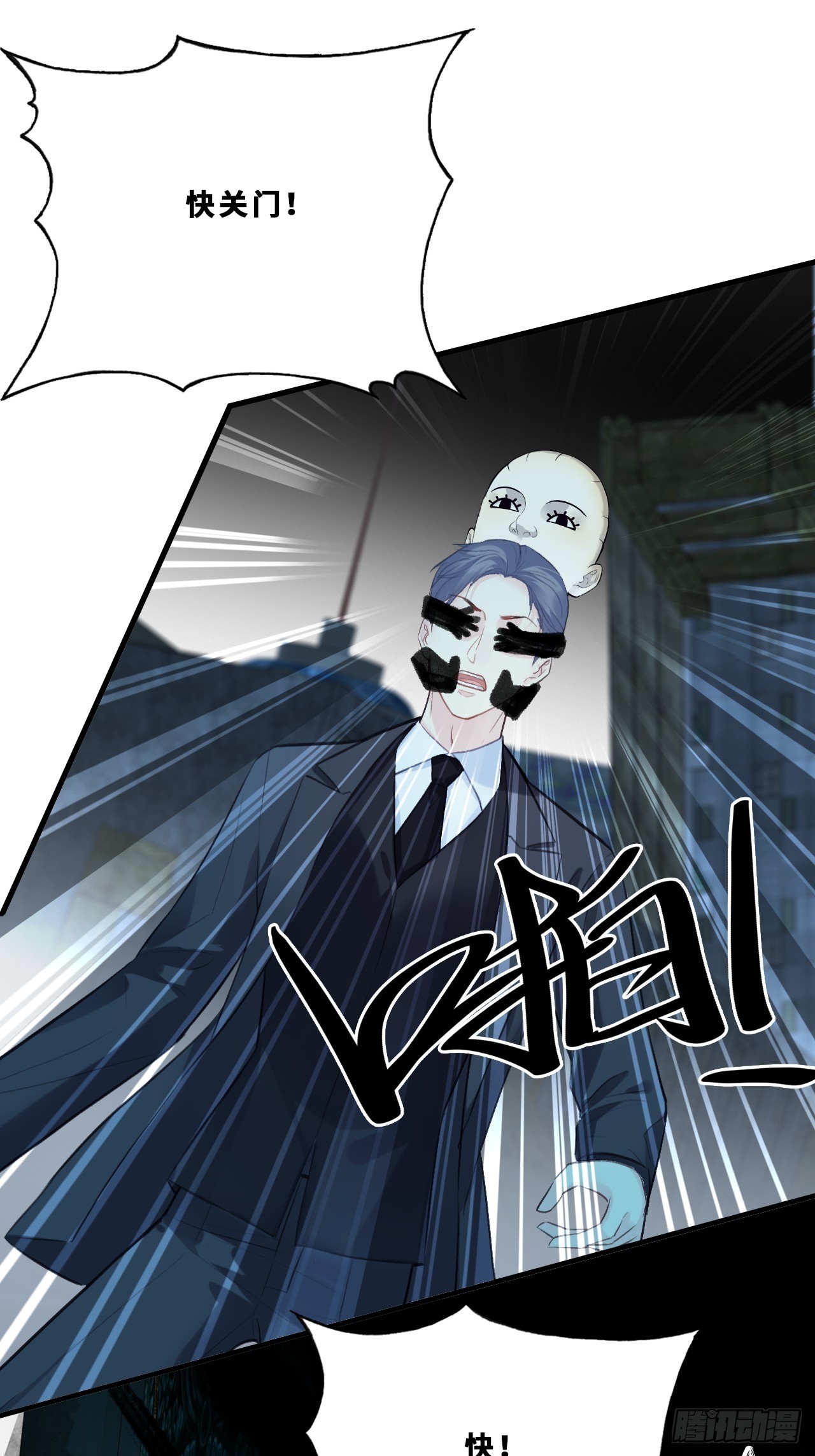 第 40 页