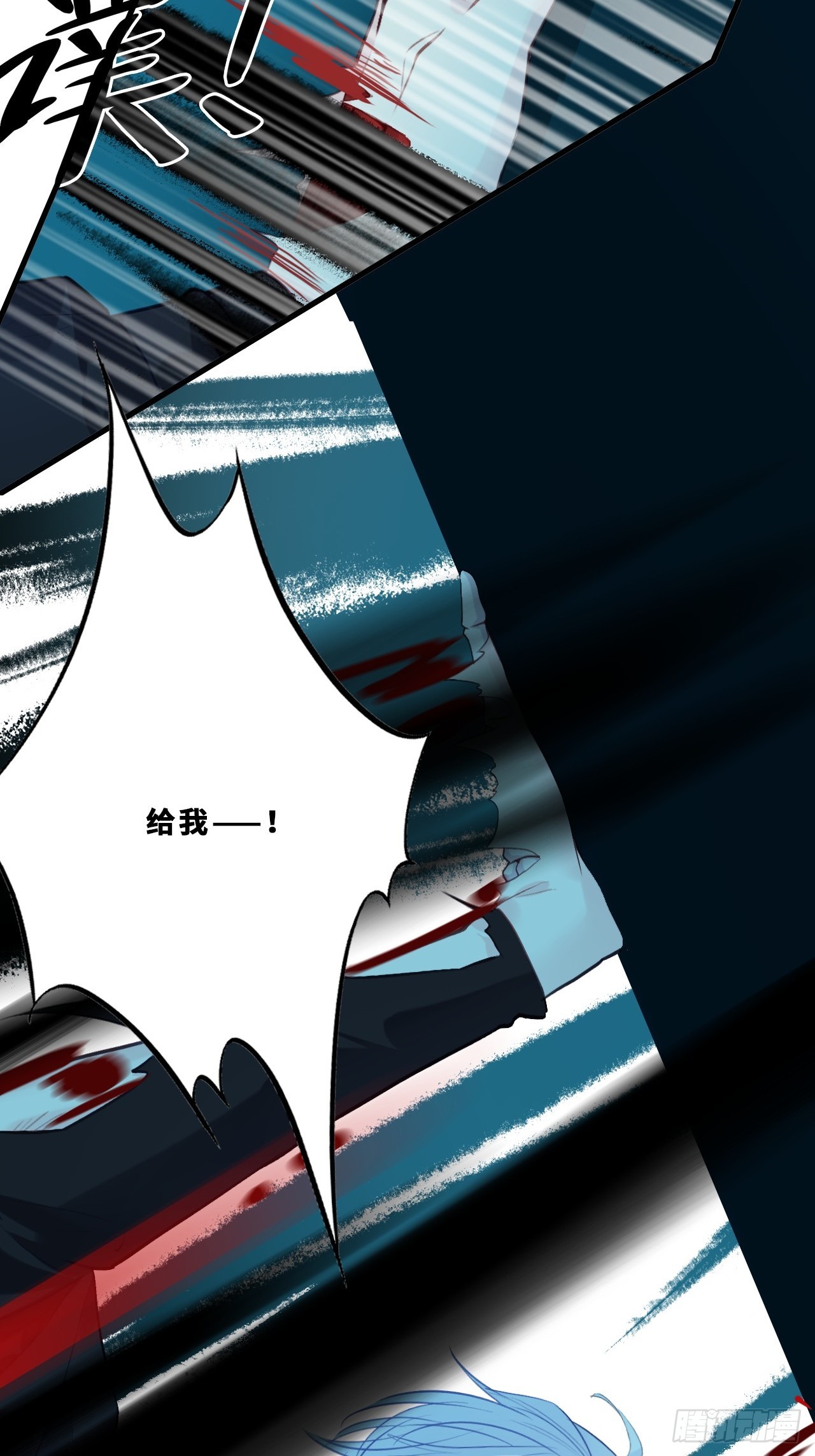 第 43 页