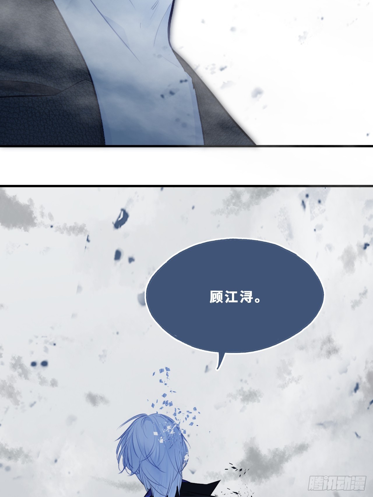 第 56 页