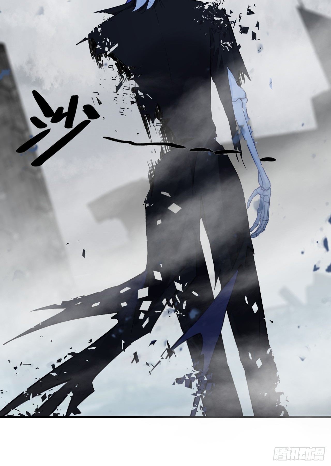 第 57 页