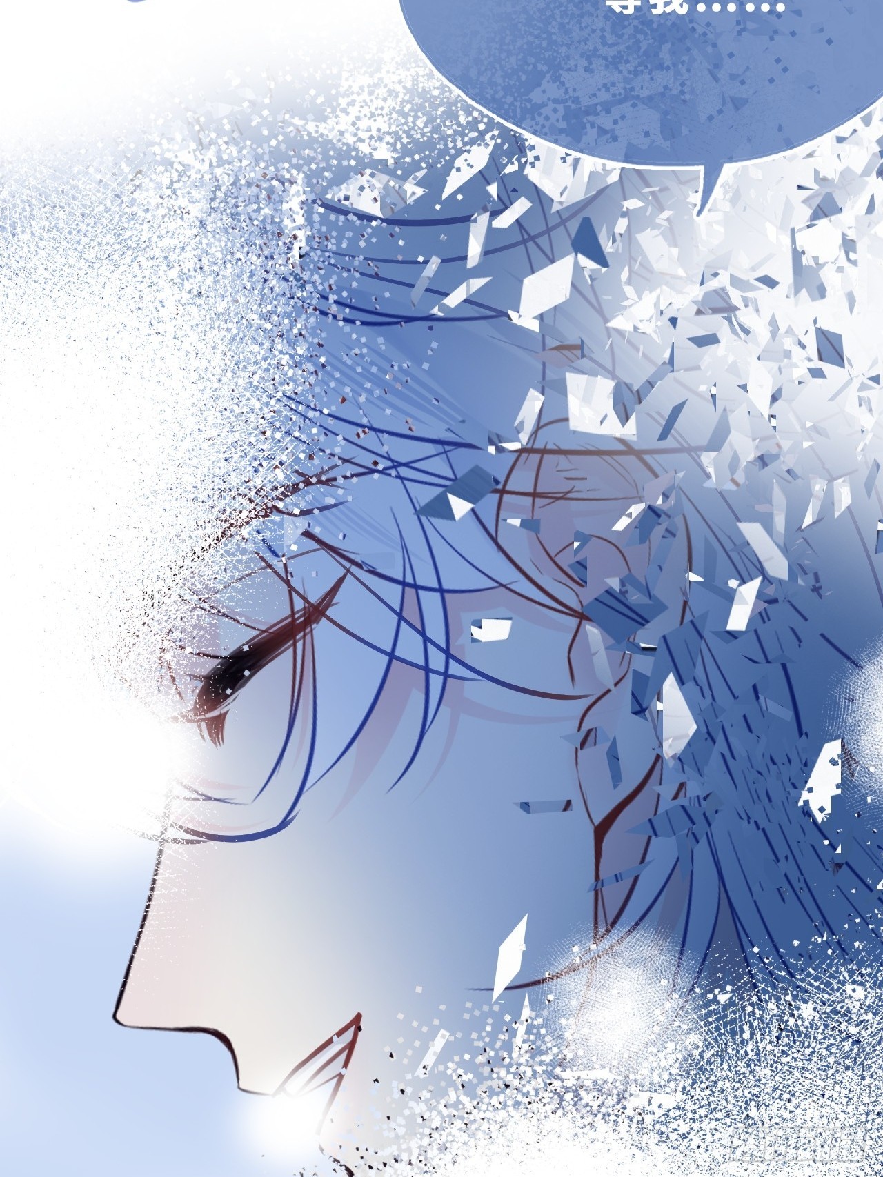 第 60 页