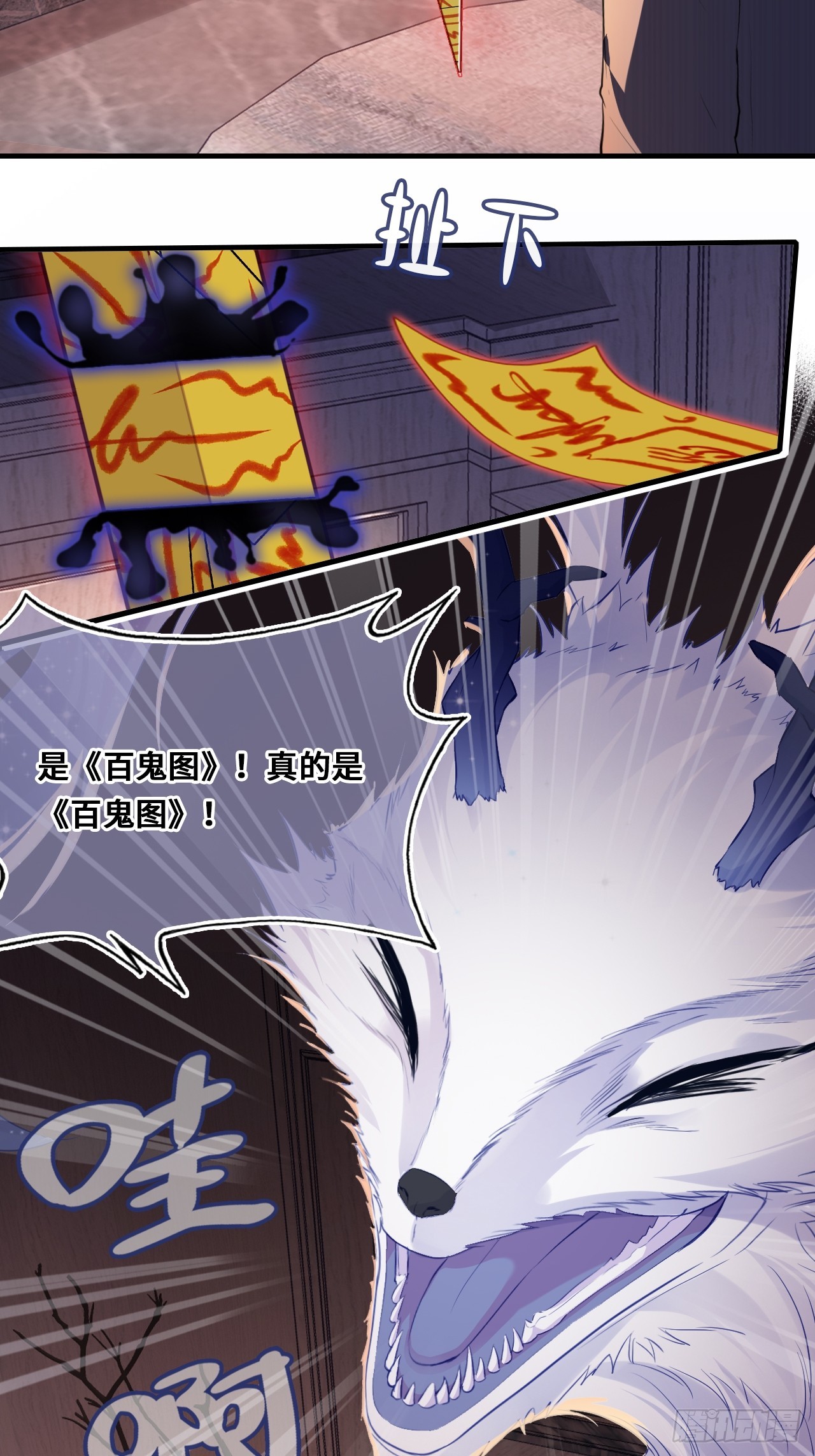第 40 页