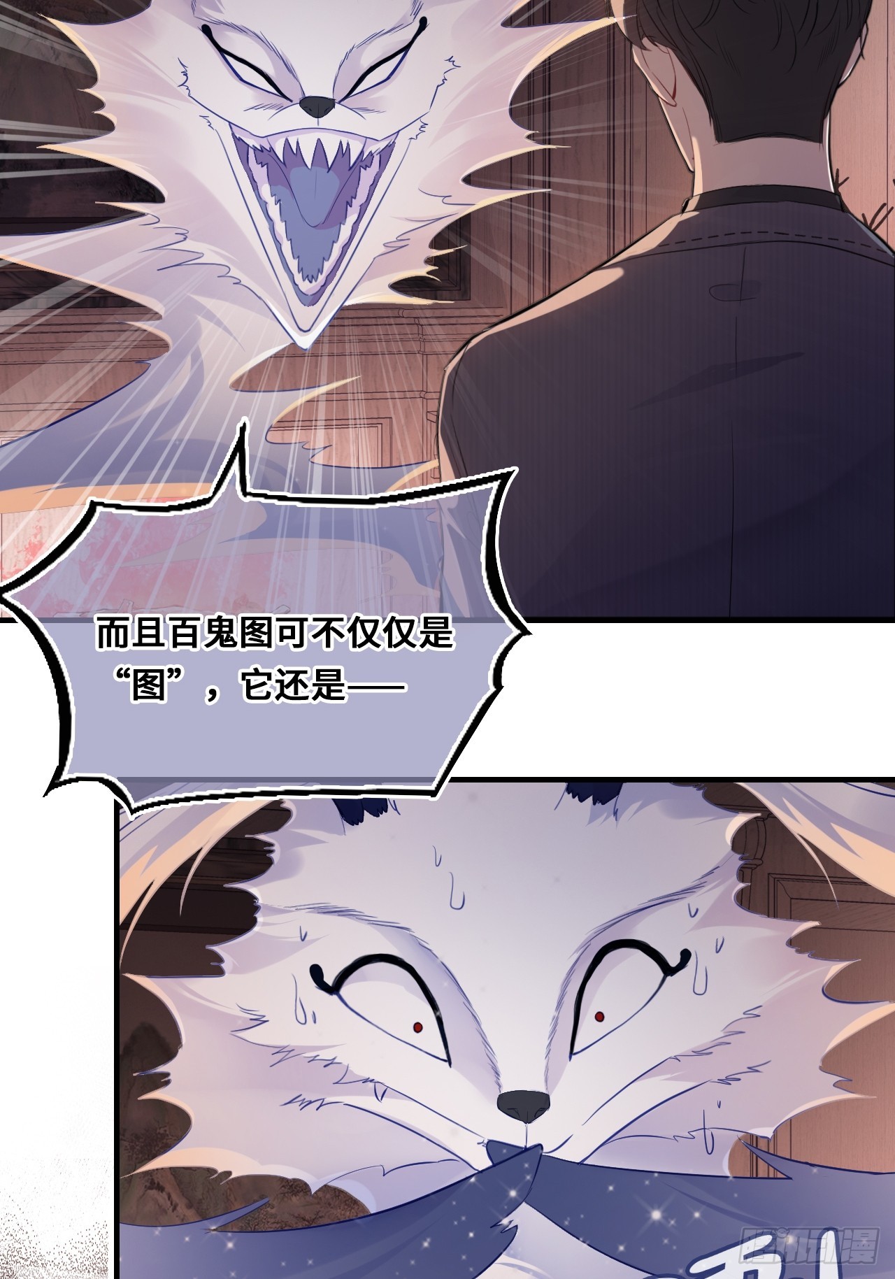 第 45 页