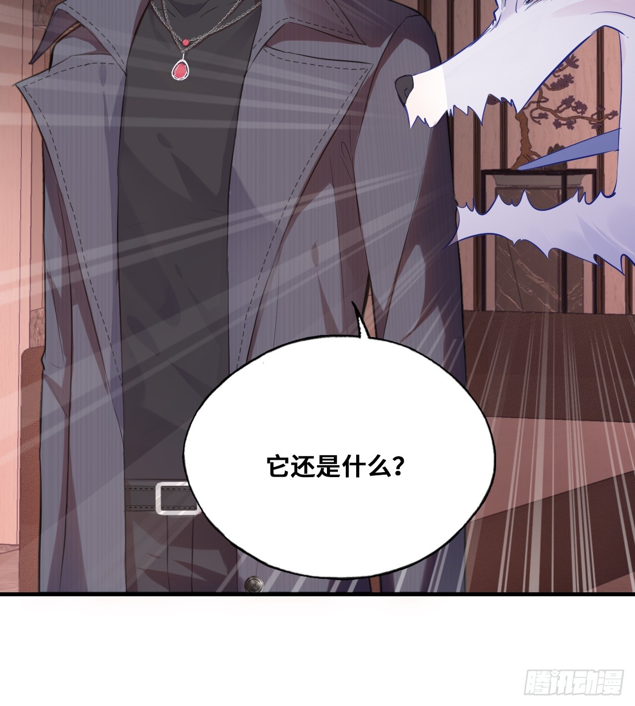 第 47 页