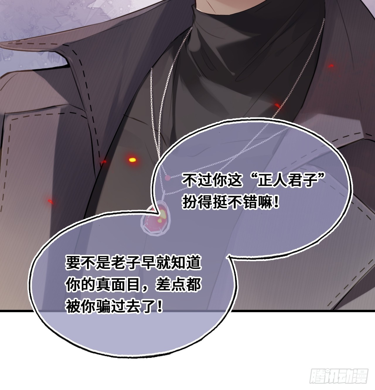 第 52 页