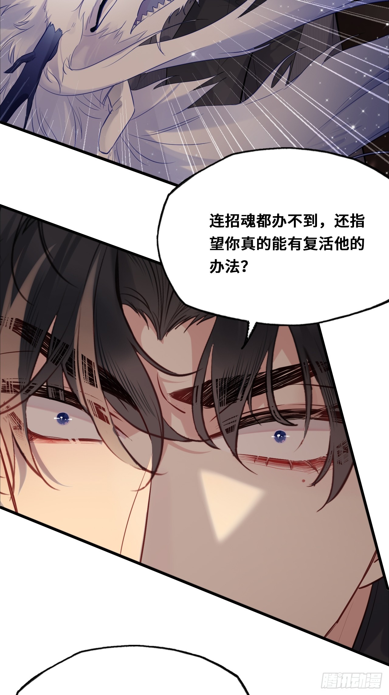 第 55 页