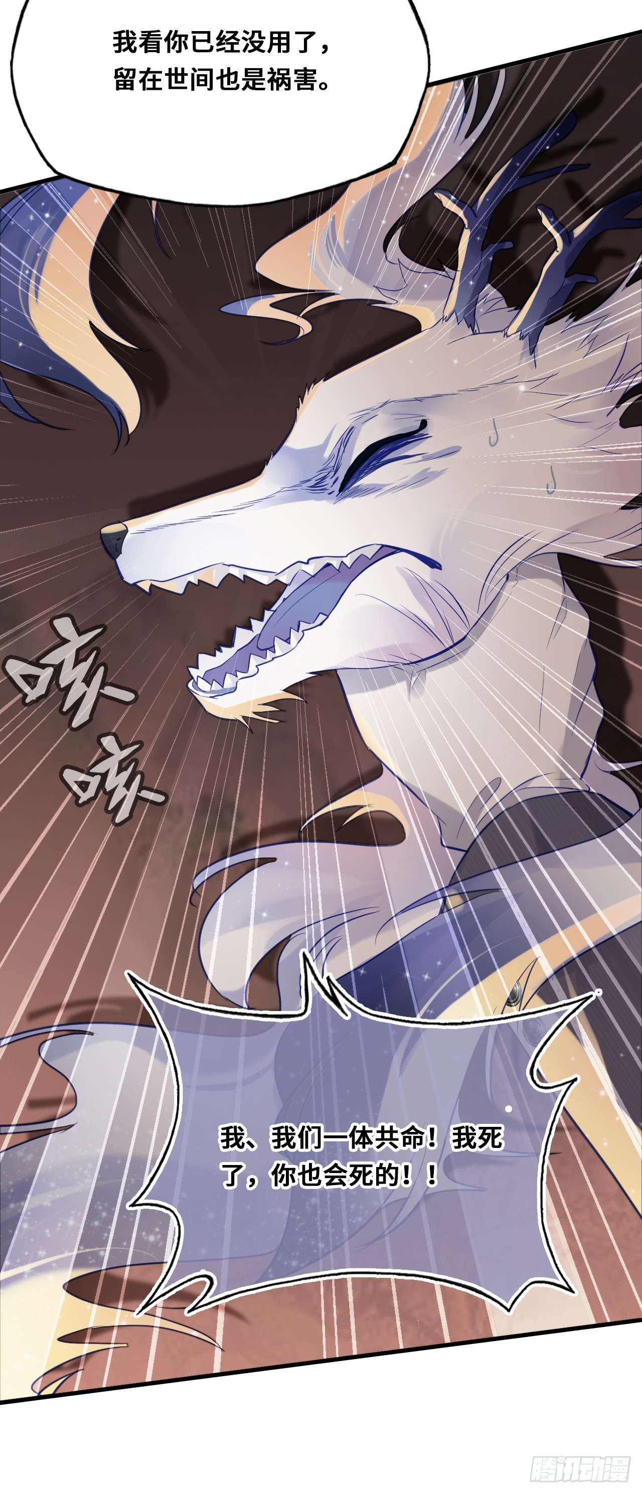 第 56 页