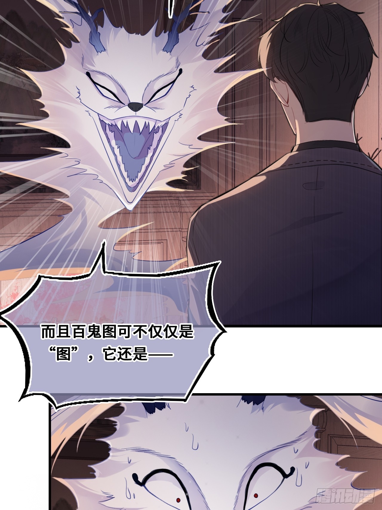 第 46 页