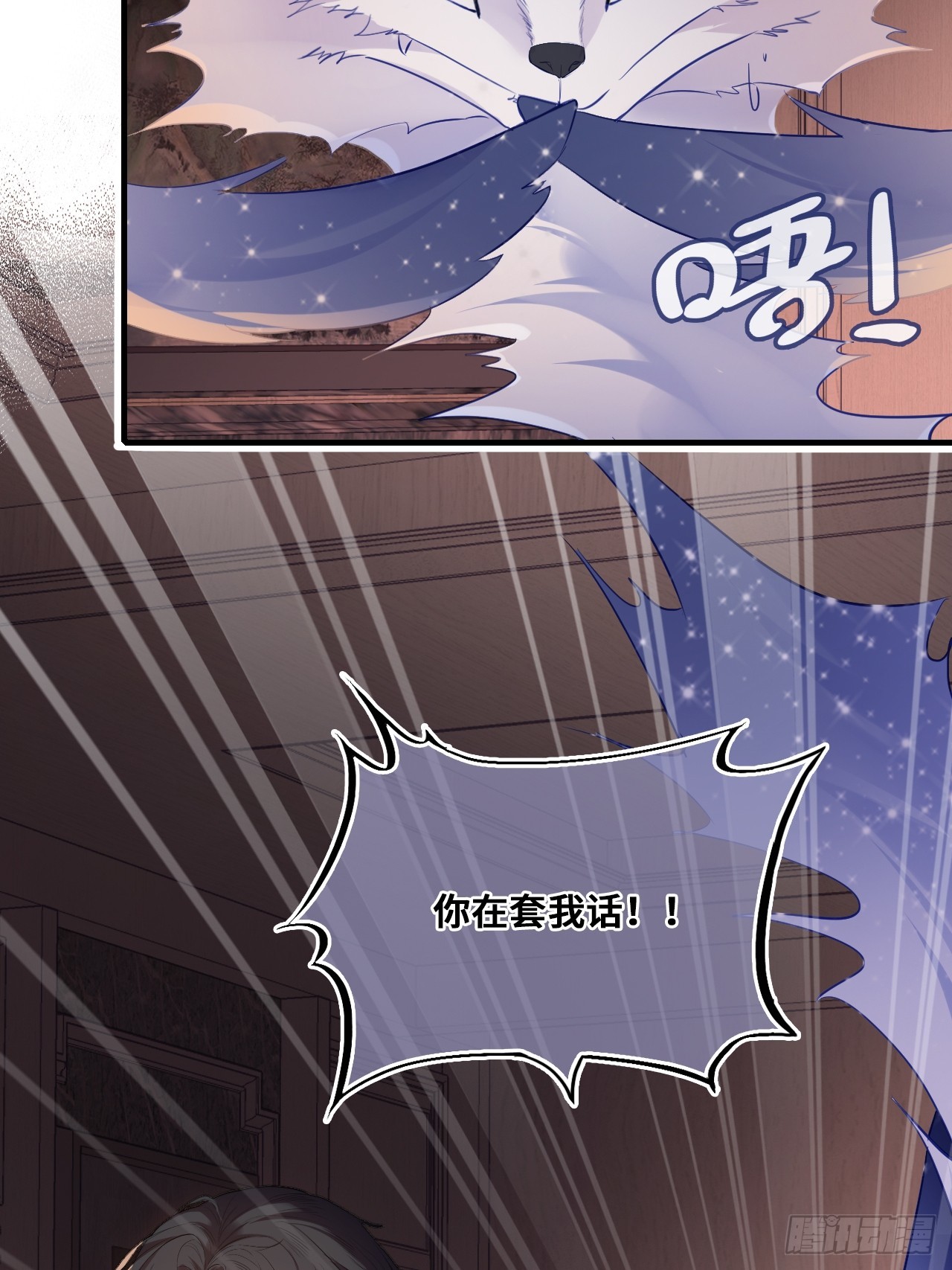 第 47 页