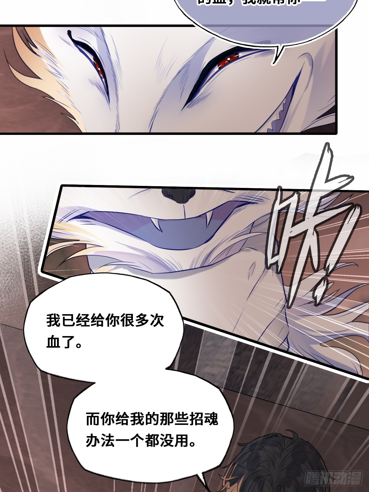 第 55 页