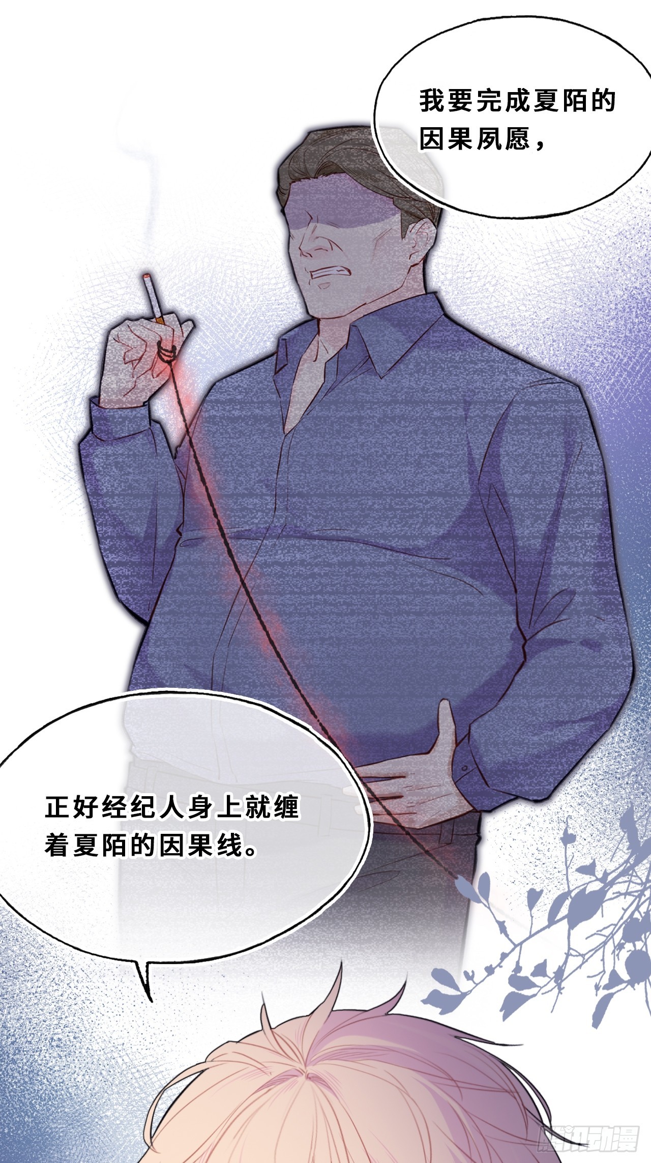 第 46 页