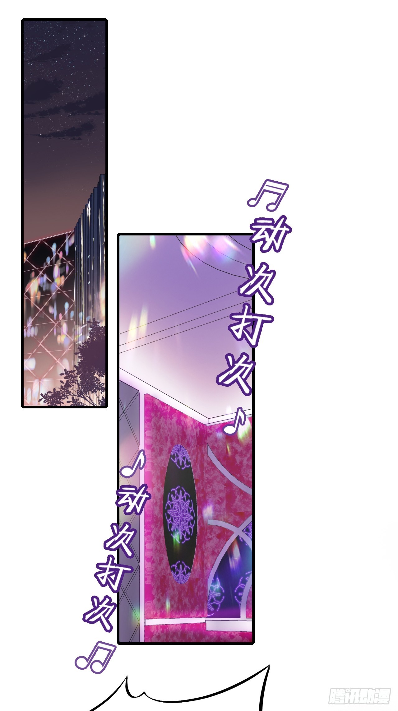 第 48 页