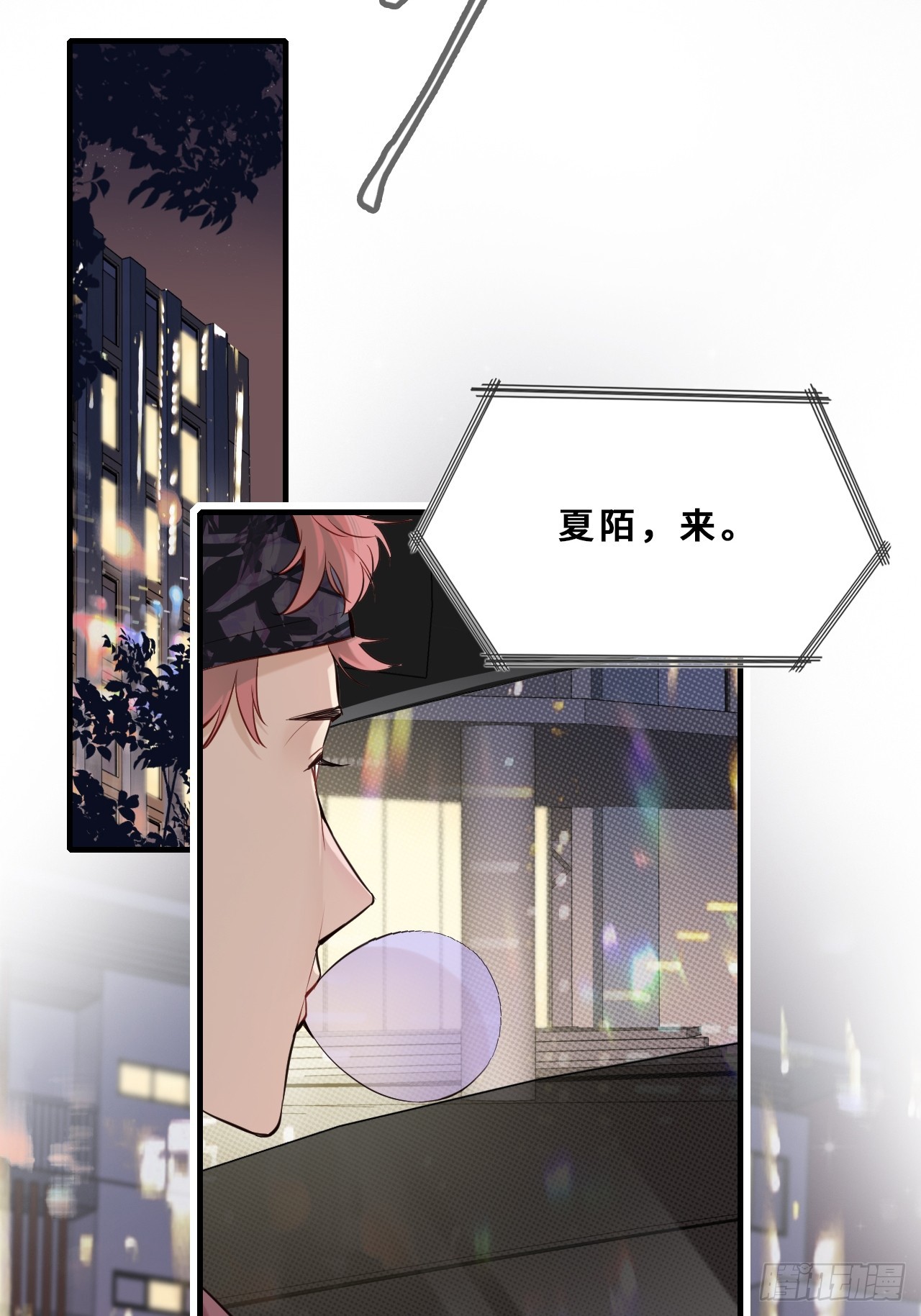 第 55 页