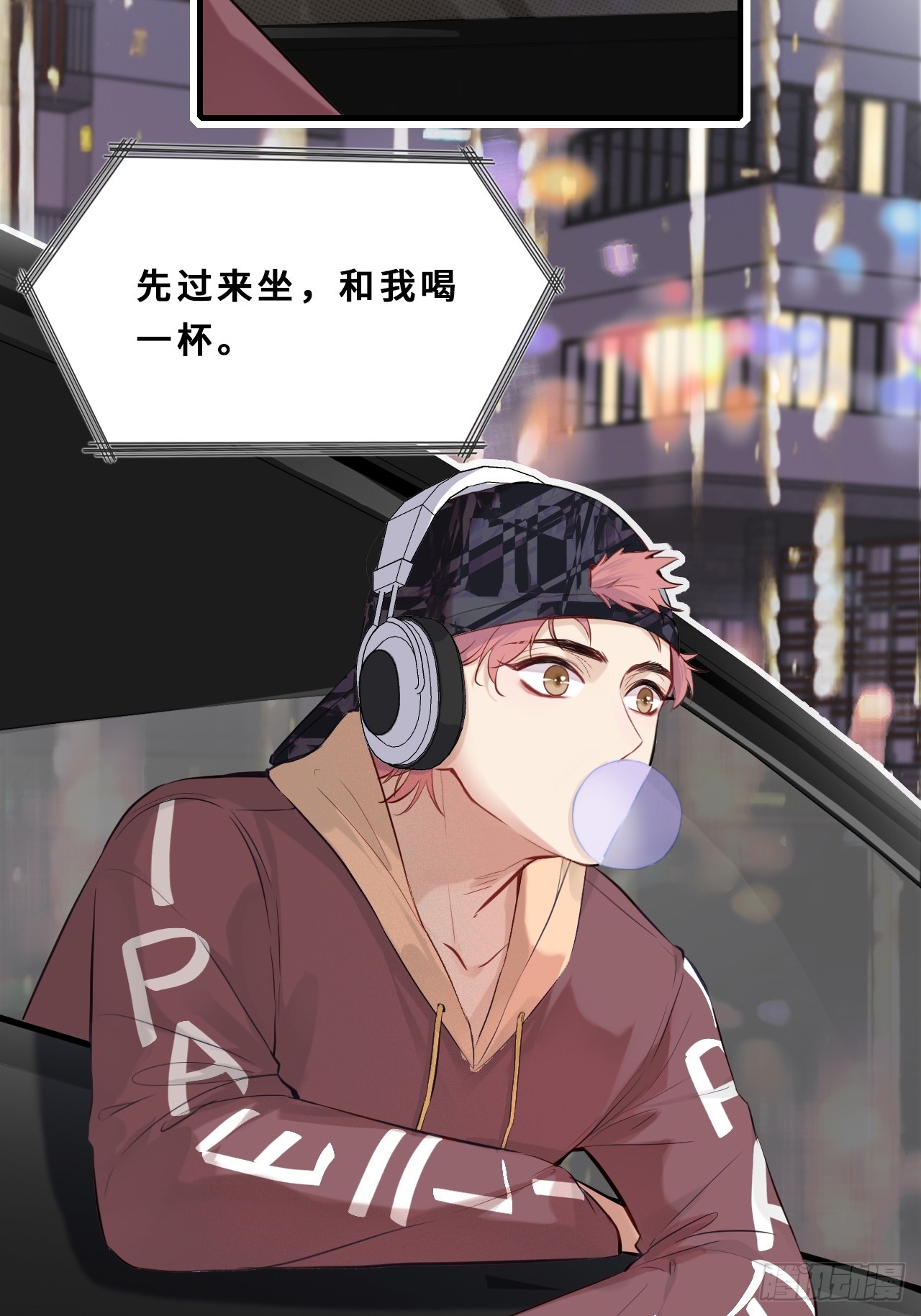 第 56 页