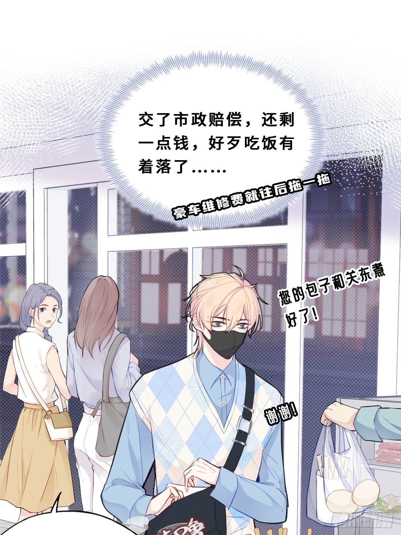 第 39 页