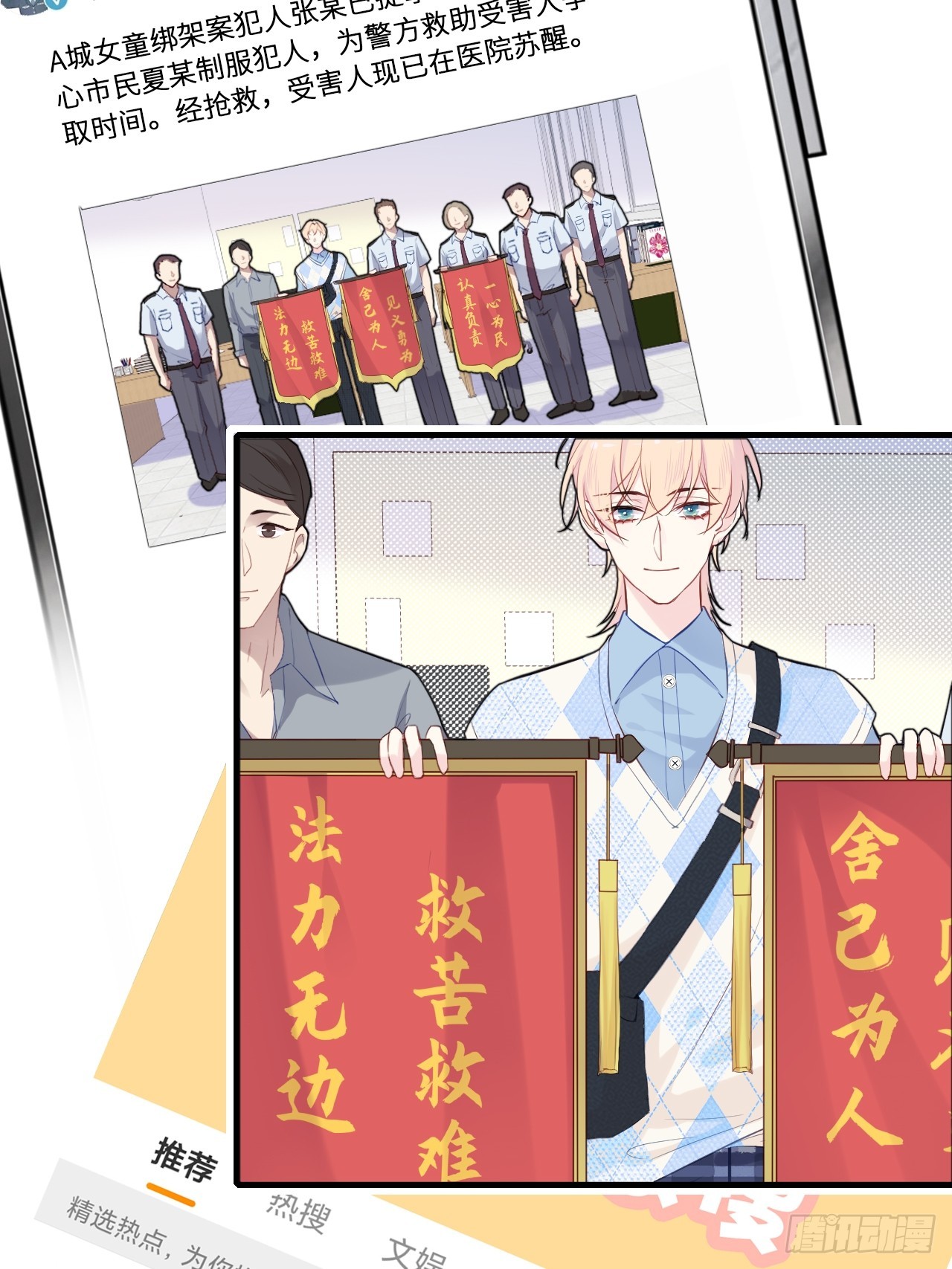第 42 页